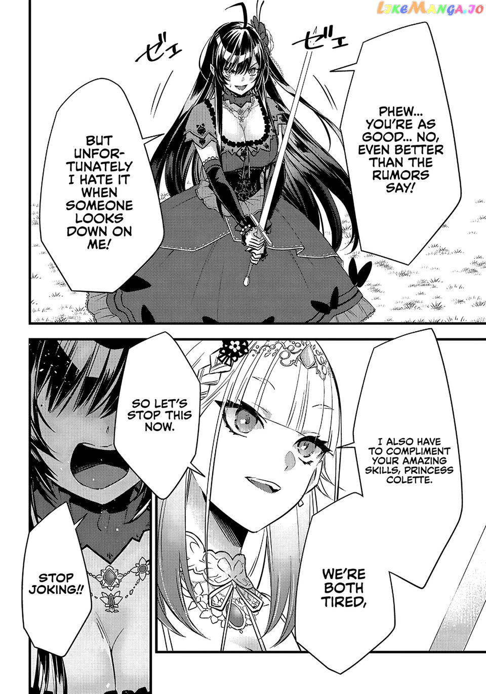 Savage Fang Ojou-Sama chapter 8 - page 9
