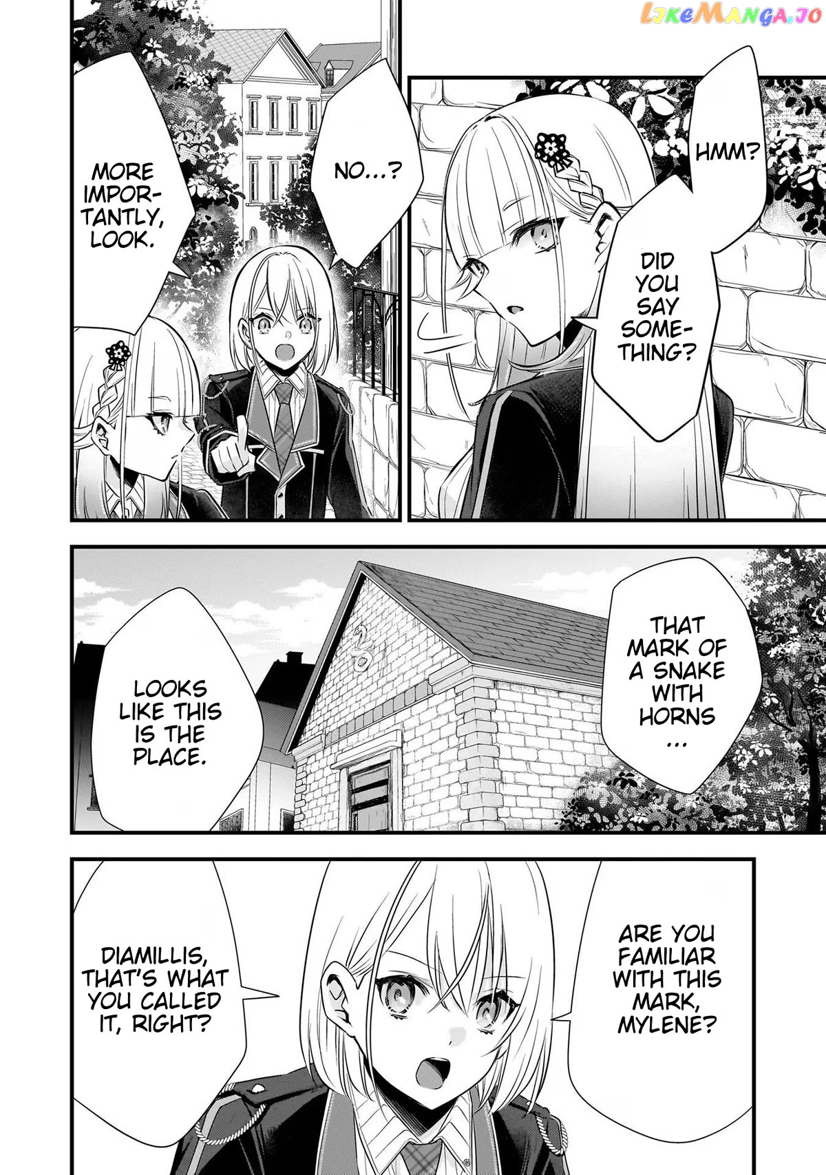 Savage Fang Ojou-Sama chapter 19 - page 10