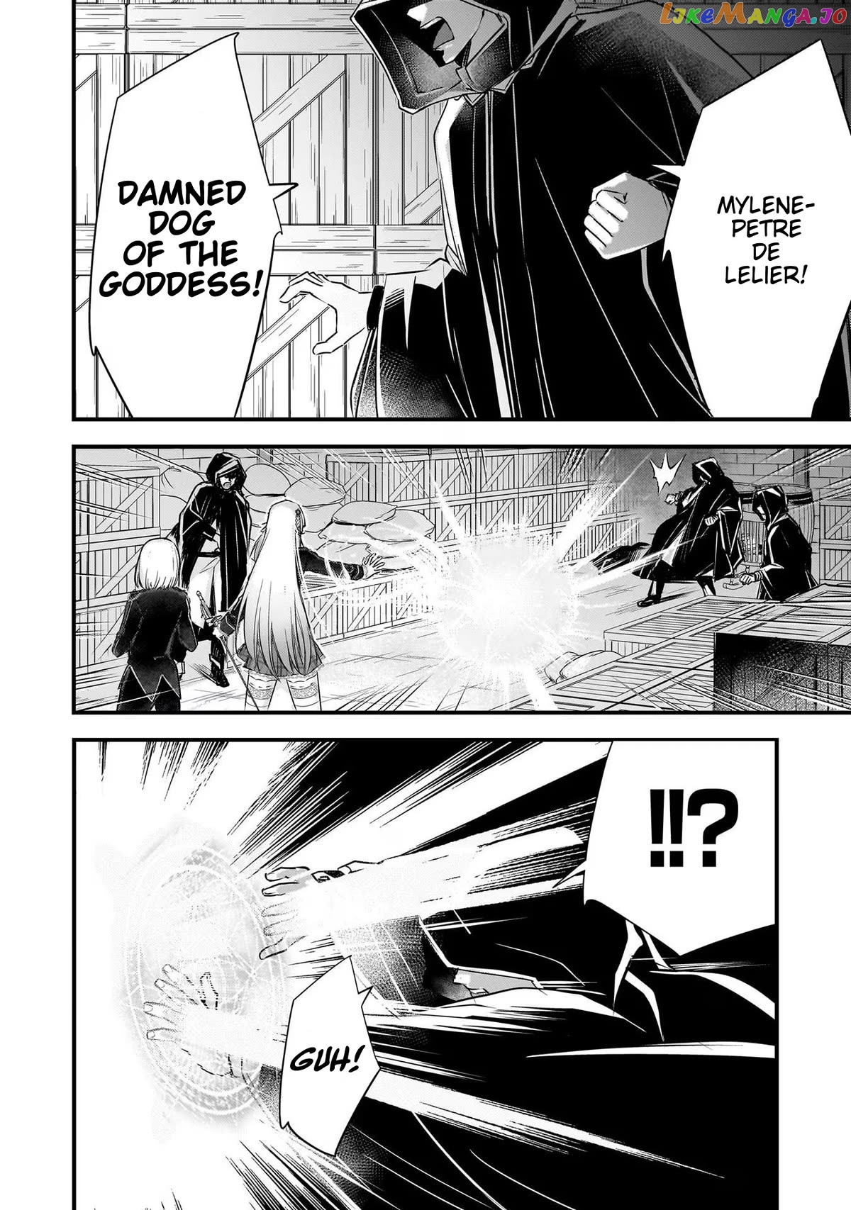 Savage Fang Ojou-Sama chapter 19 - page 18