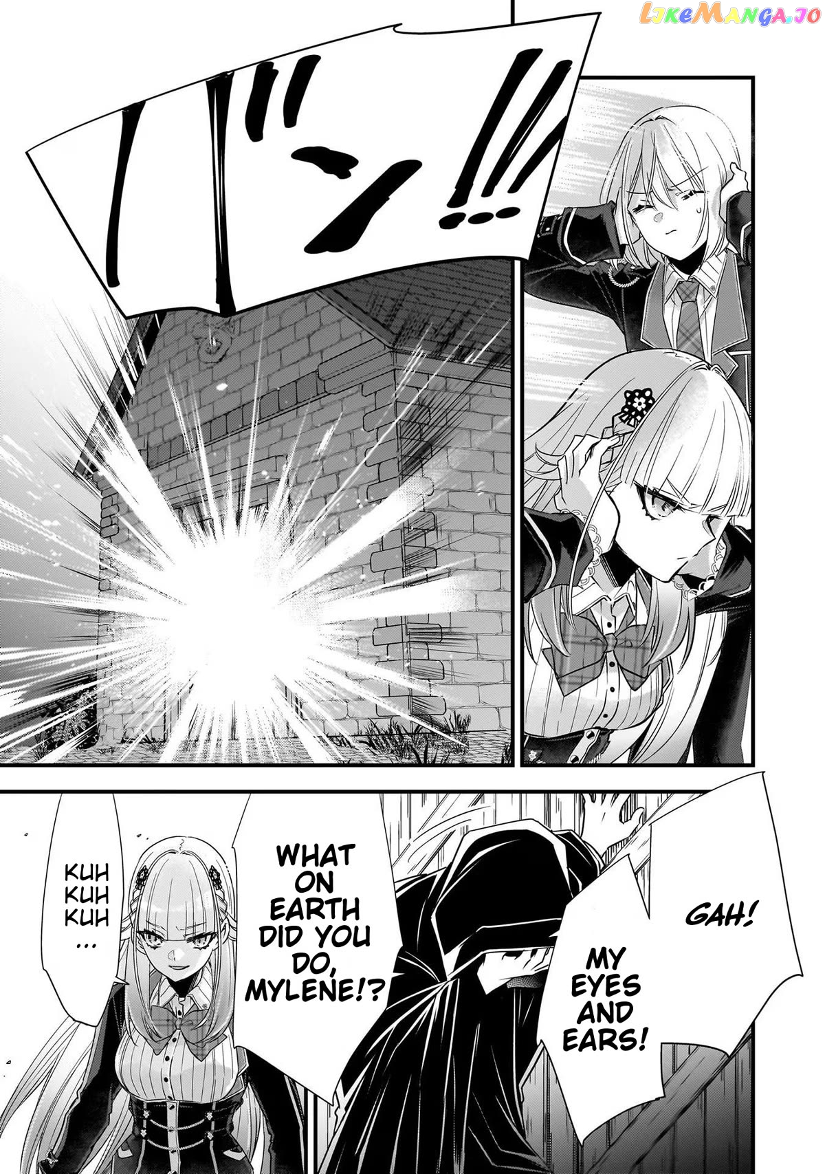Savage Fang Ojou-Sama chapter 19 - page 19