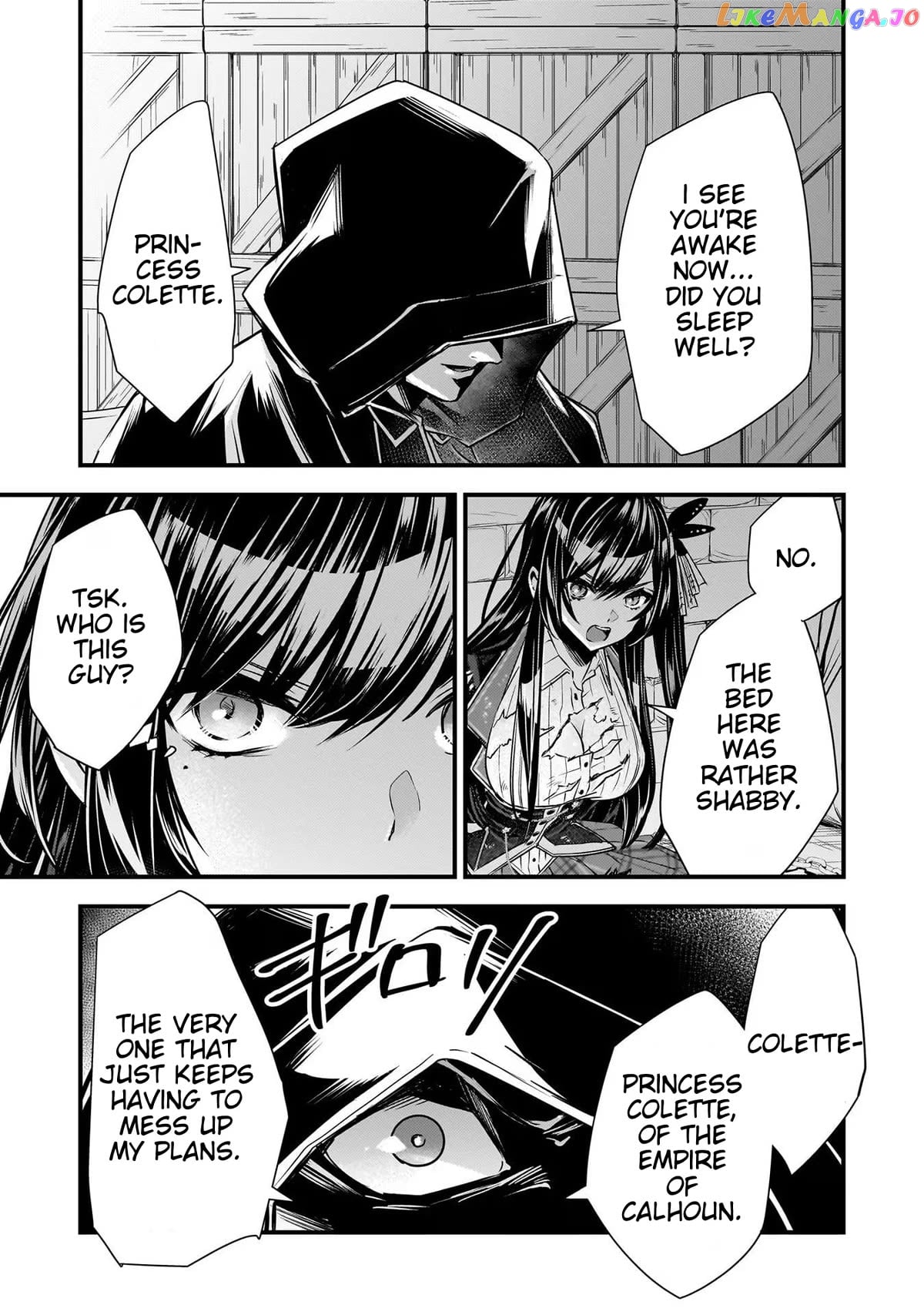 Savage Fang Ojou-Sama chapter 19 - page 3
