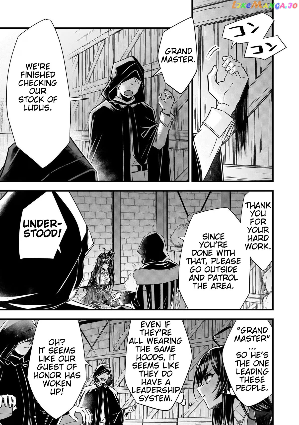 Savage Fang Ojou-Sama chapter 19 - page 5