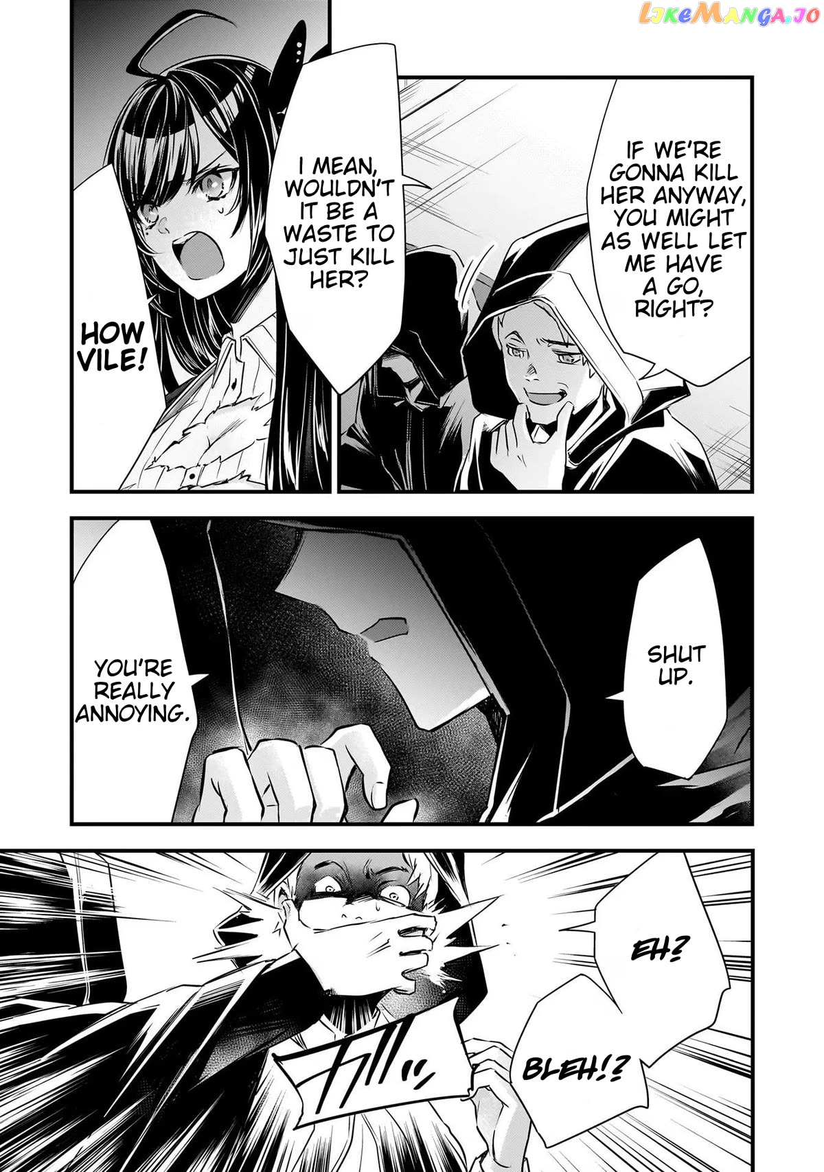 Savage Fang Ojou-Sama chapter 19 - page 7
