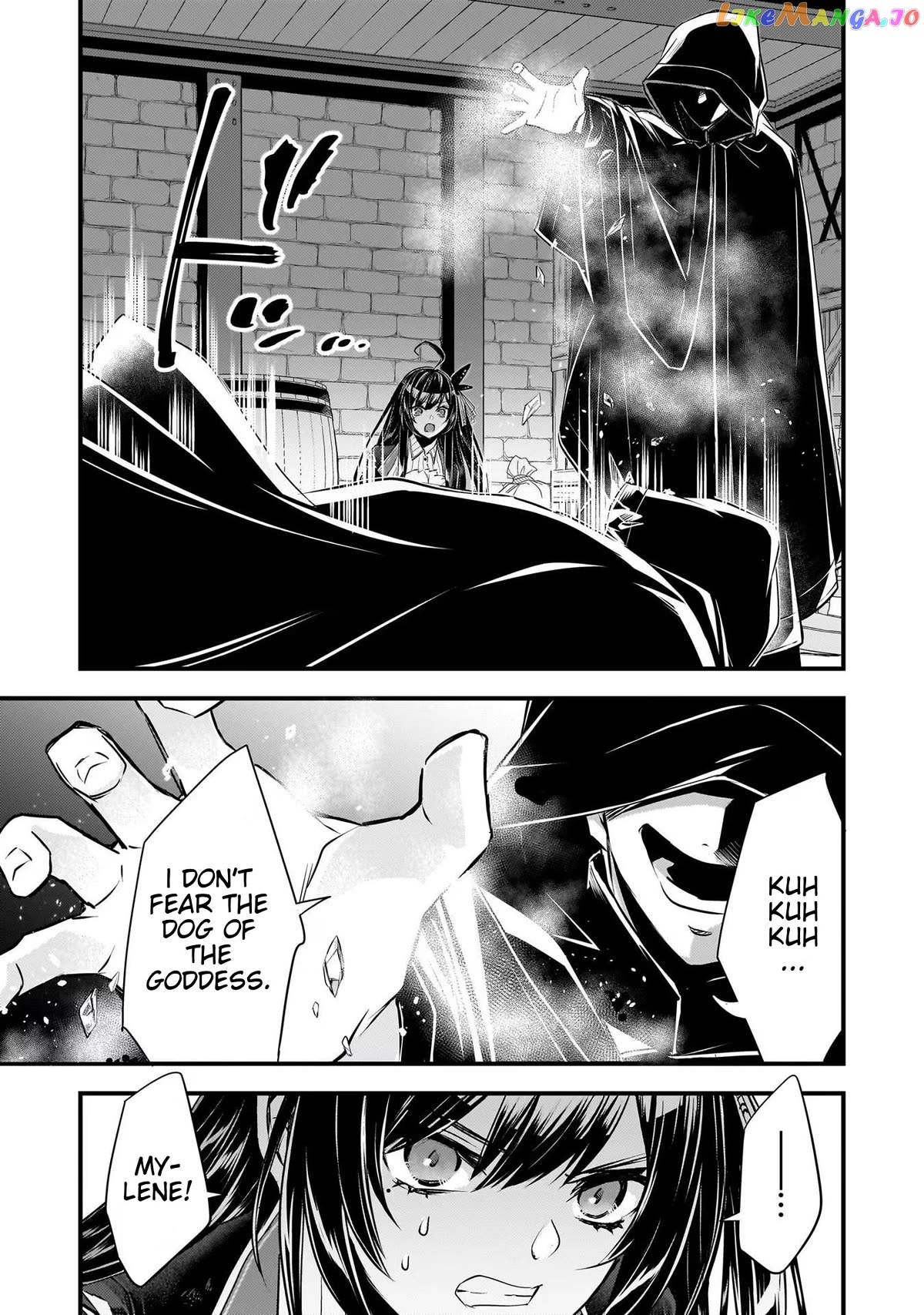 Savage Fang Ojou-Sama chapter 19 - page 9