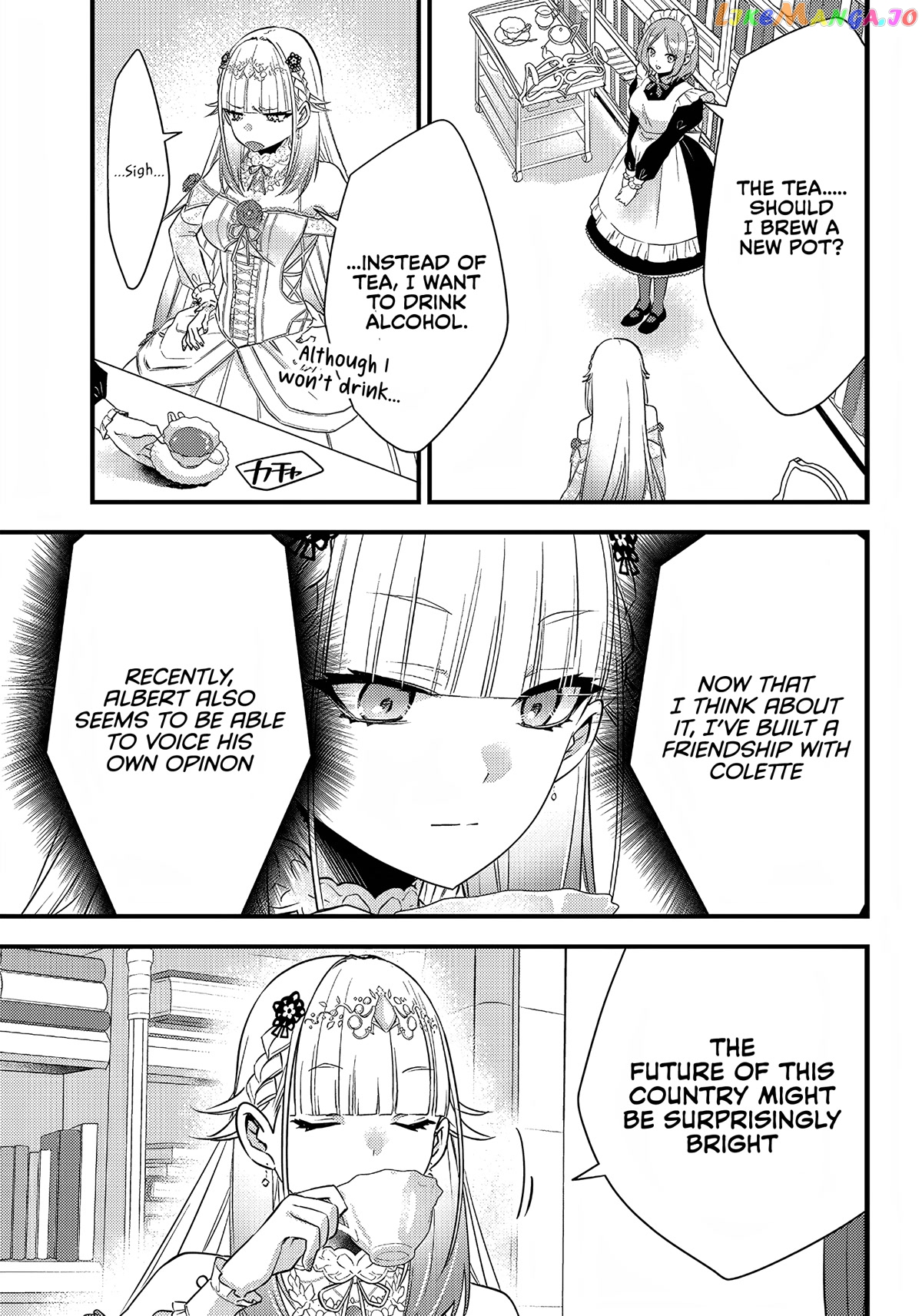 Savage Fang Ojou-Sama chapter 9 - page 18