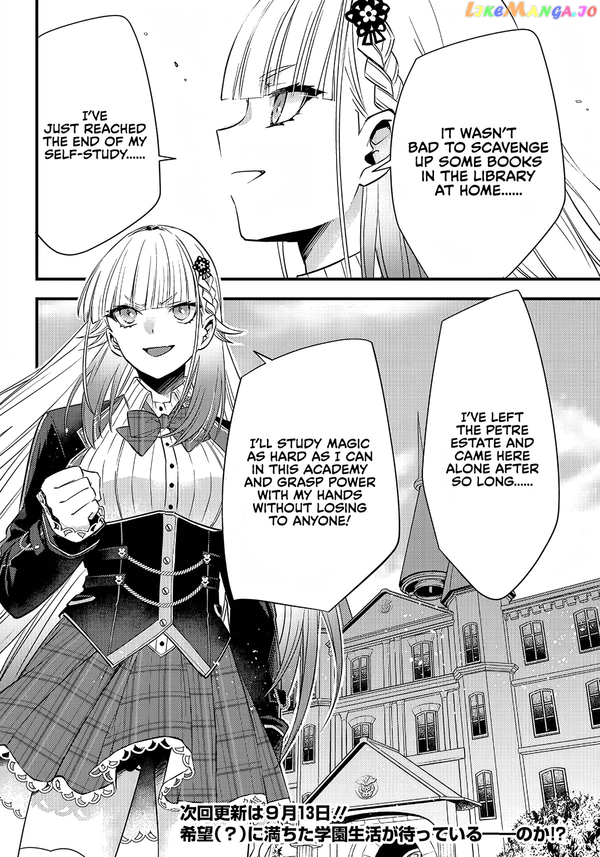 Savage Fang Ojou-Sama chapter 9 - page 21