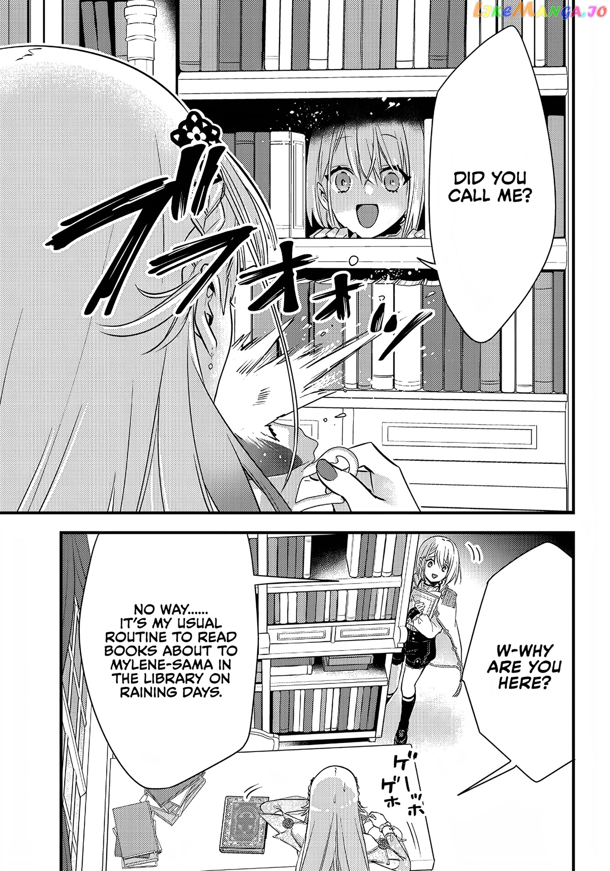 Savage Fang Ojou-Sama chapter 9 - page 8