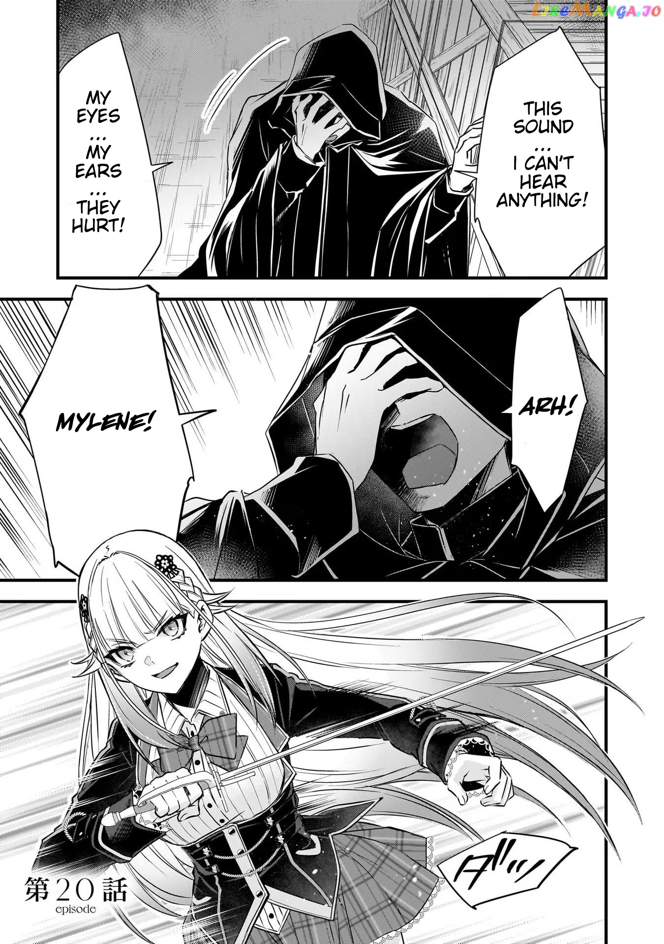 Savage Fang Ojou-Sama chapter 20 - page 1