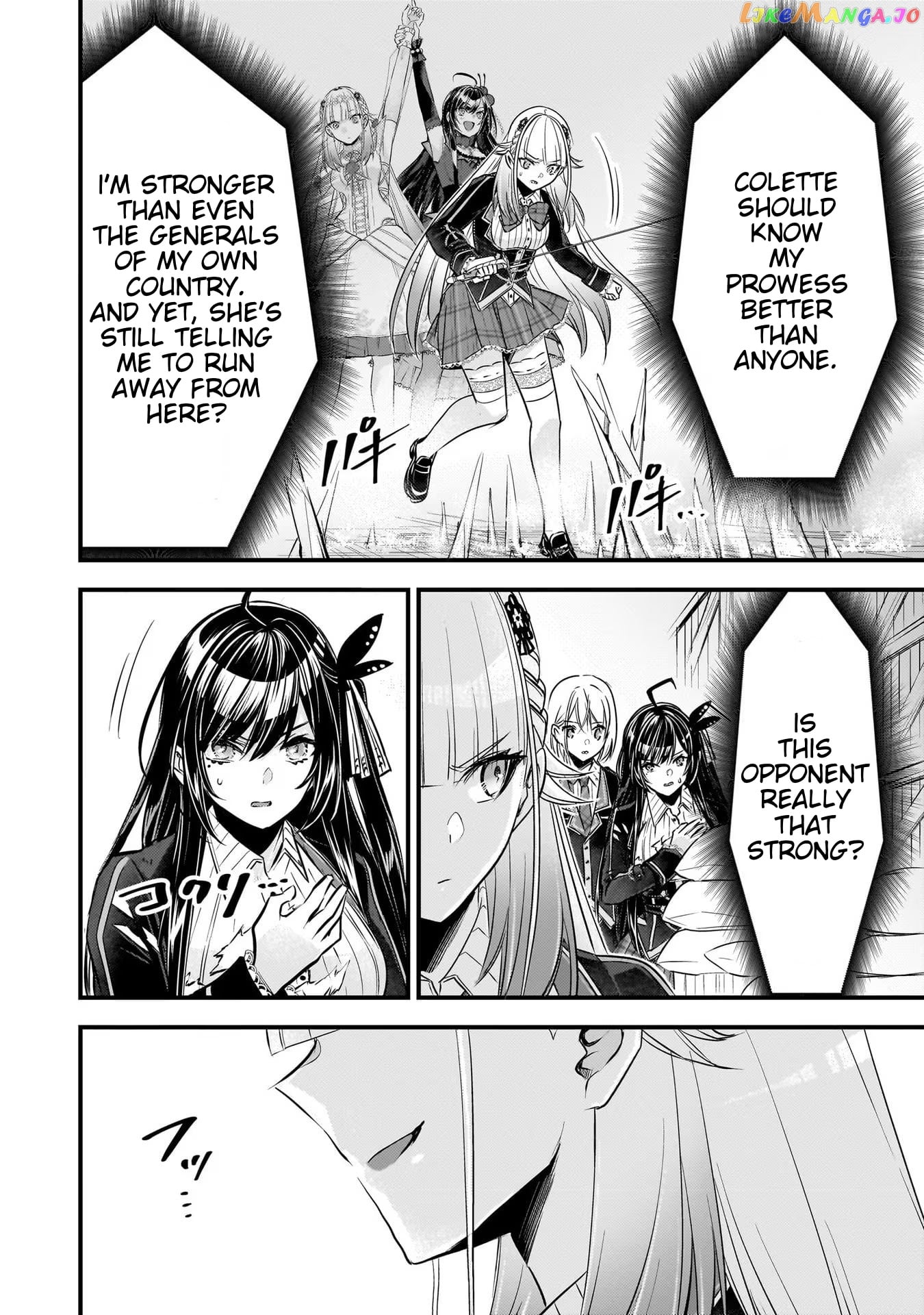 Savage Fang Ojou-Sama chapter 20 - page 10