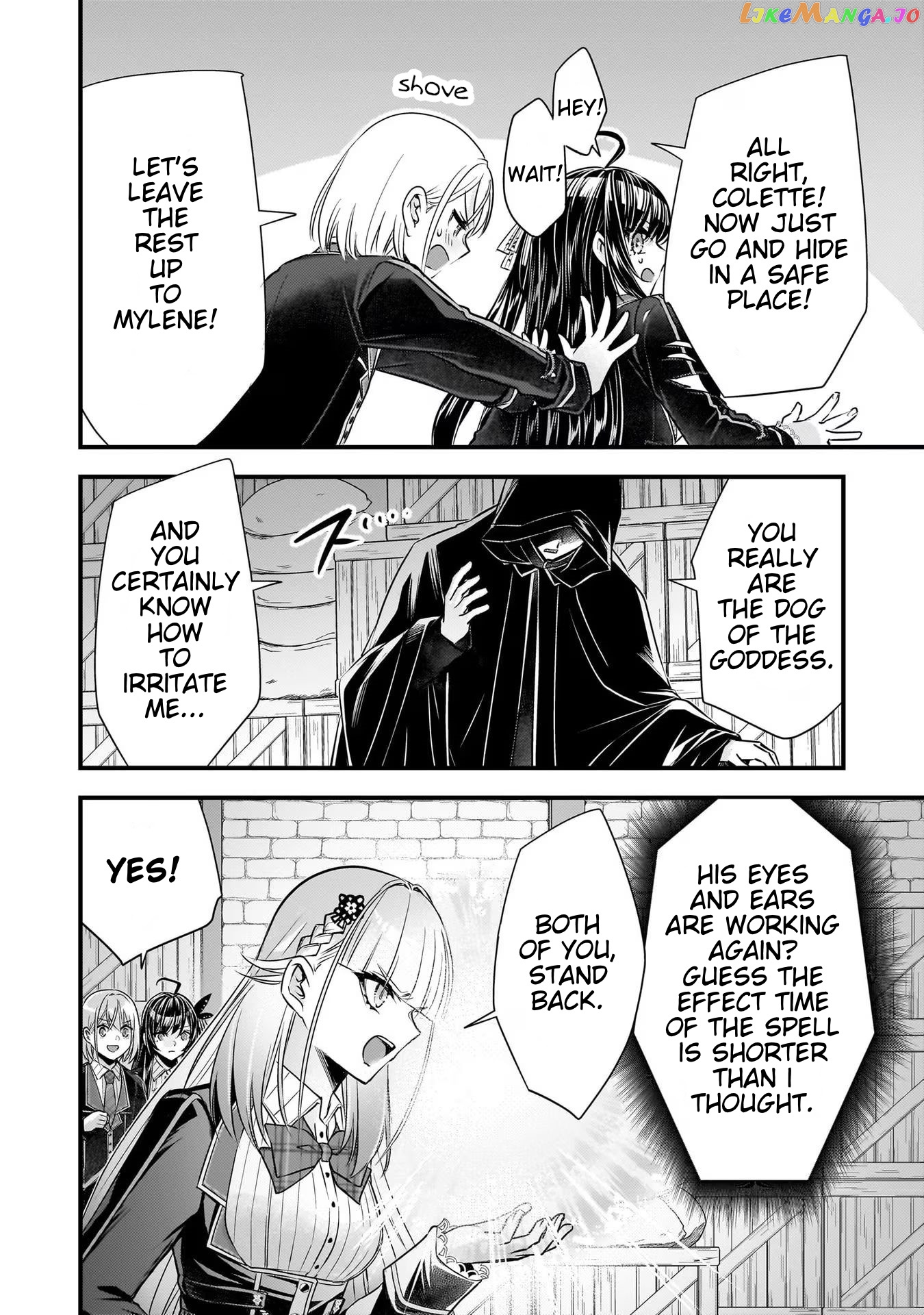Savage Fang Ojou-Sama chapter 20 - page 6