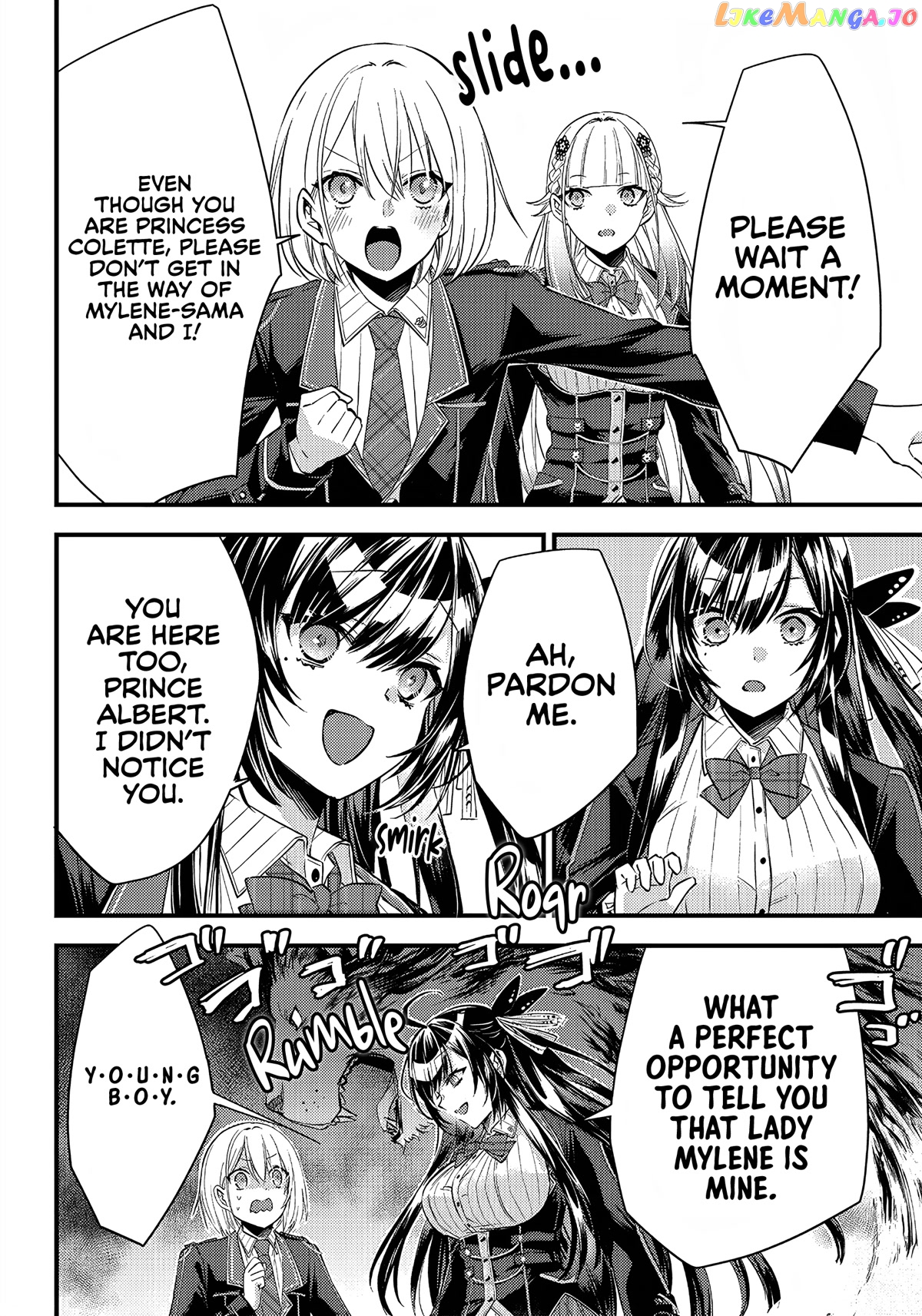 Savage Fang Ojou-Sama chapter 10 - page 12
