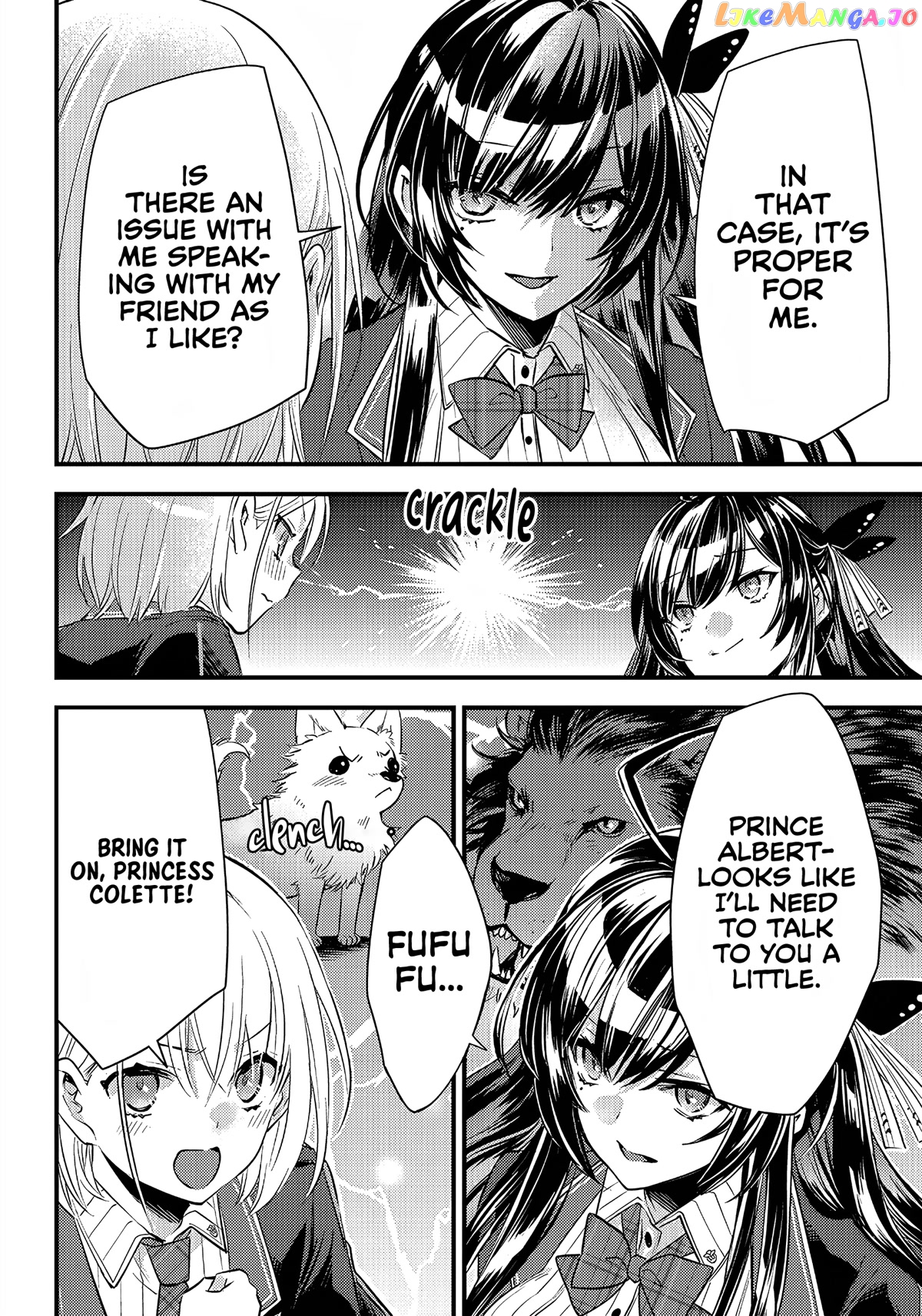 Savage Fang Ojou-Sama chapter 10 - page 16