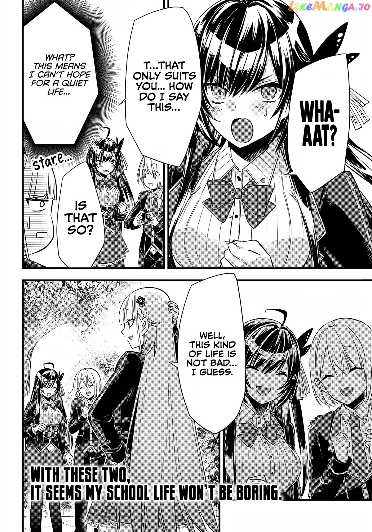 Savage Fang Ojou-Sama chapter 10 - page 20