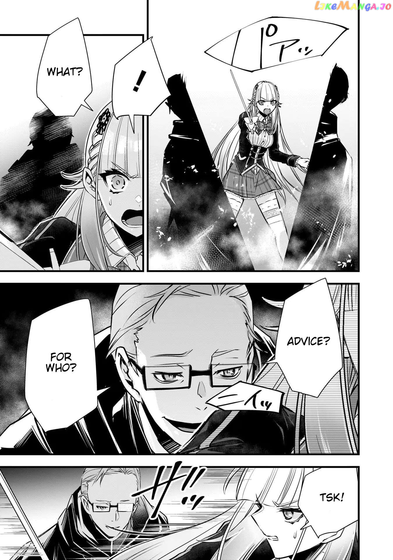 Savage Fang Ojou-Sama chapter 21 - page 9