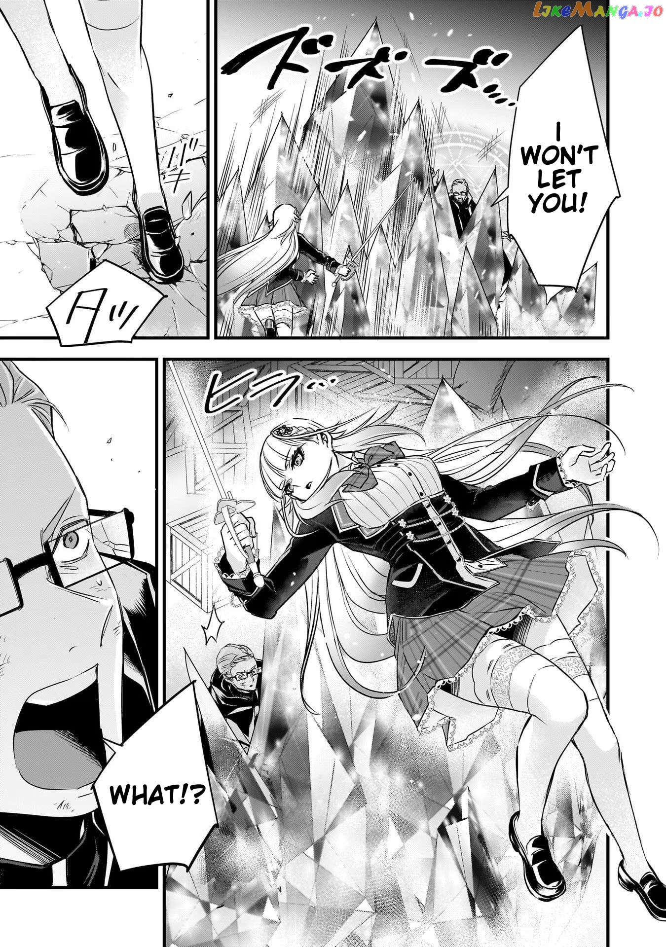 Savage Fang Ojou-Sama Chapter 22 - page 11