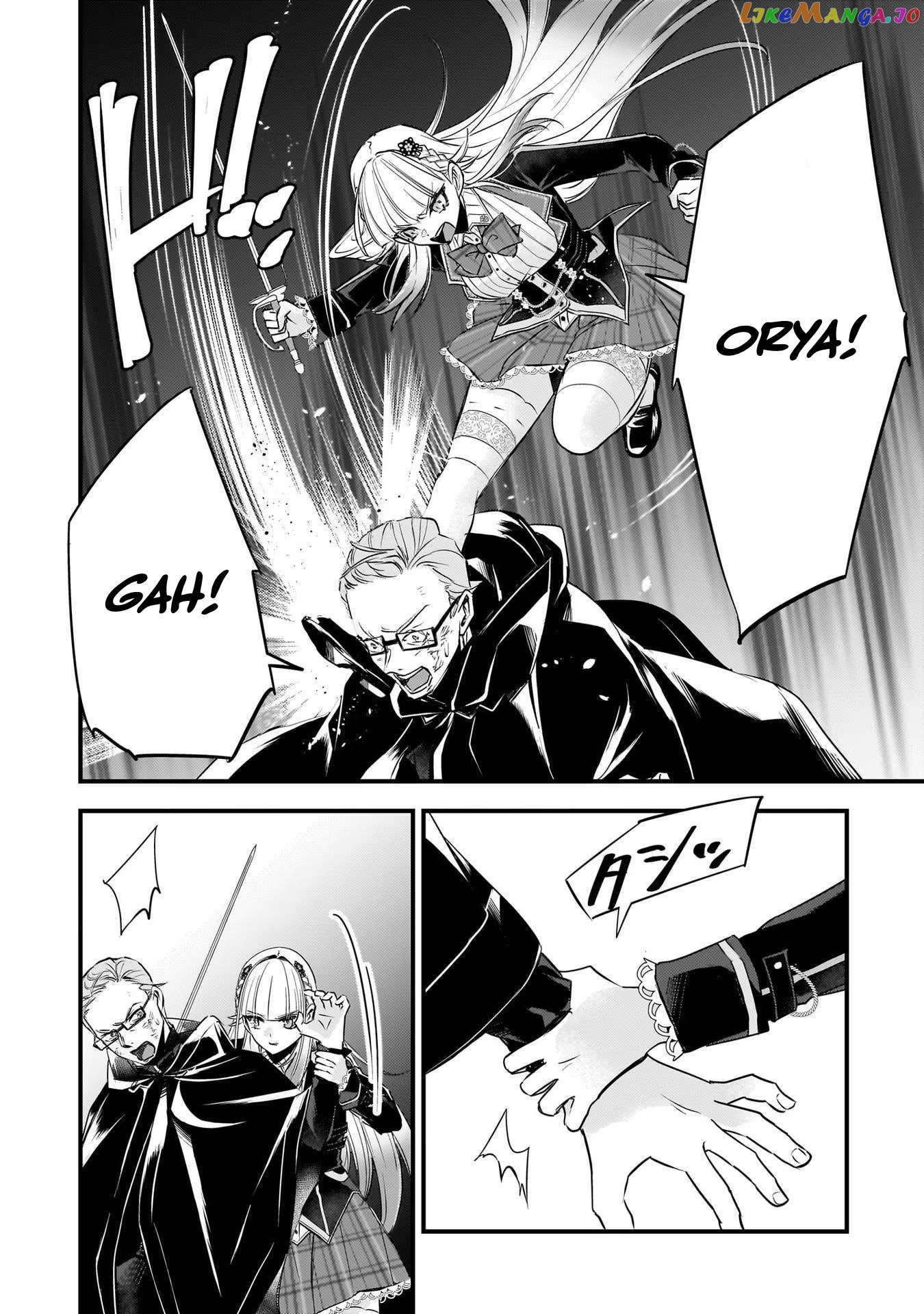 Savage Fang Ojou-Sama Chapter 22 - page 12