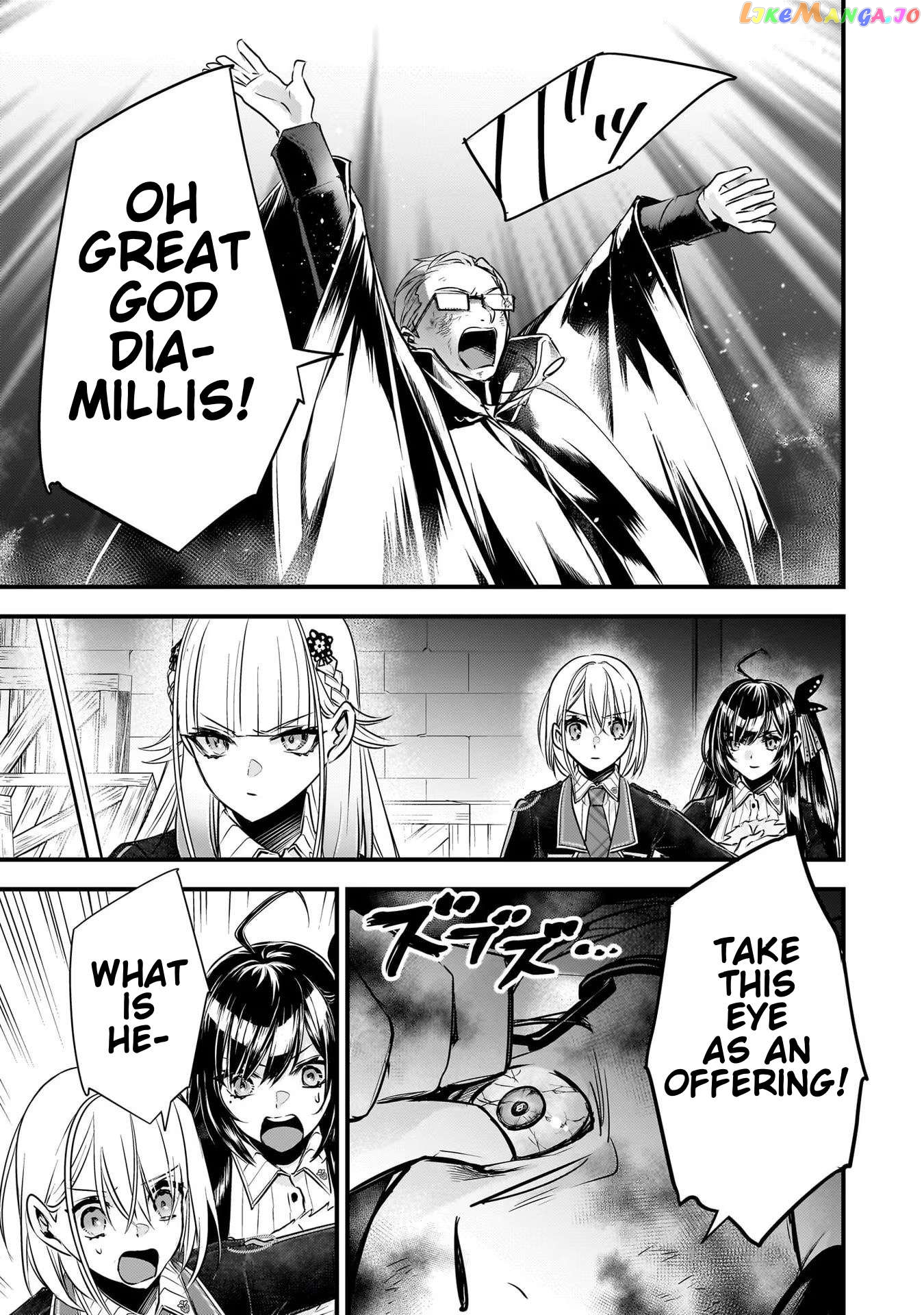 Savage Fang Ojou-Sama Chapter 22 - page 15