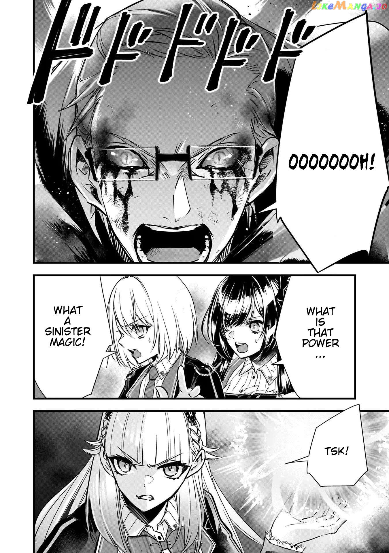 Savage Fang Ojou-Sama Chapter 22 - page 18