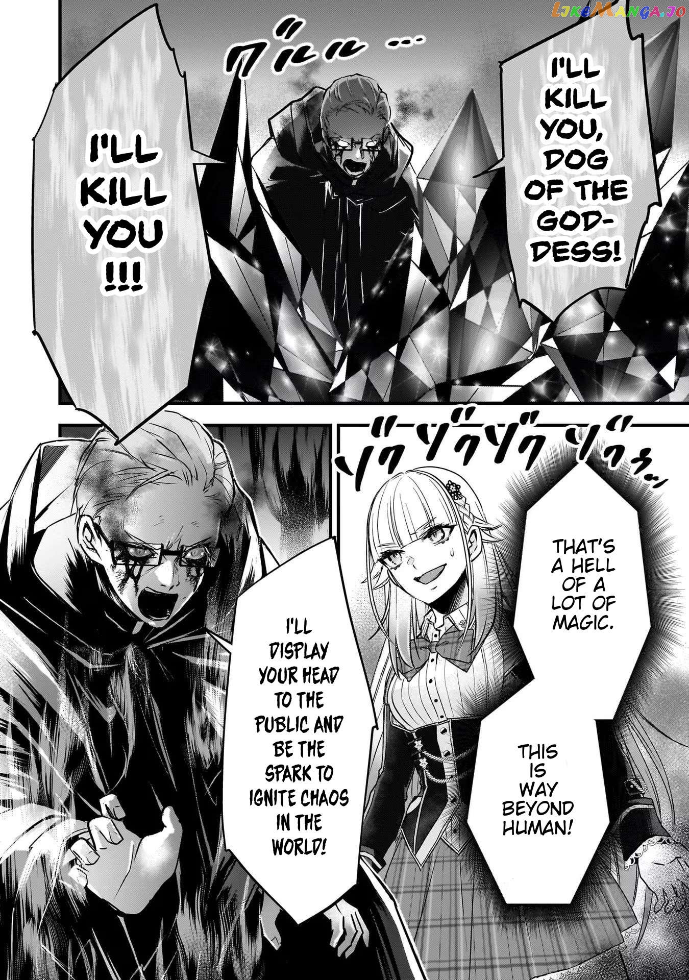 Savage Fang Ojou-Sama Chapter 22 - page 20