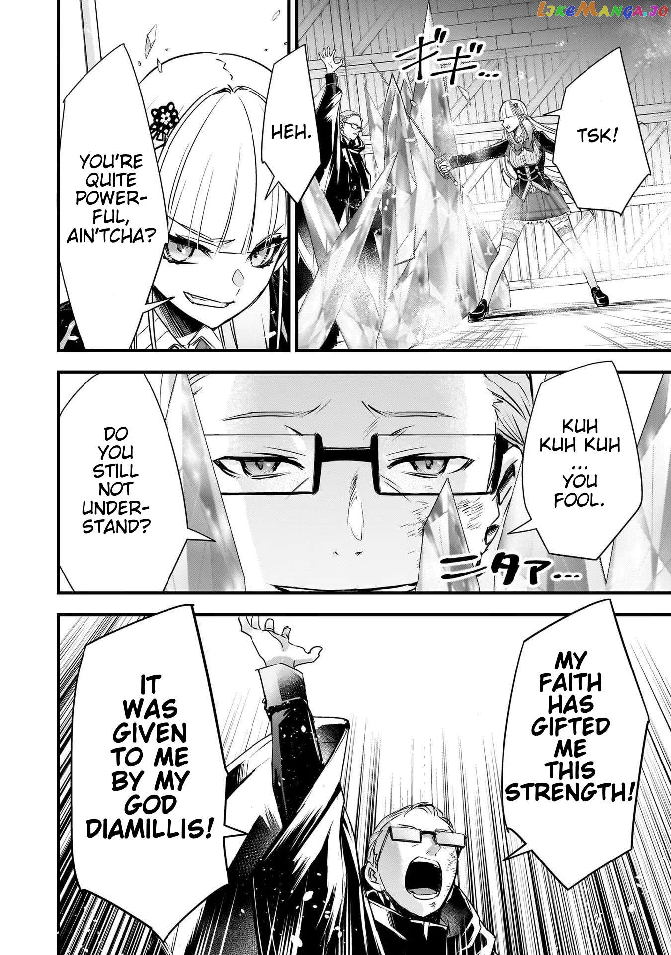 Savage Fang Ojou-Sama Chapter 22 - page 4