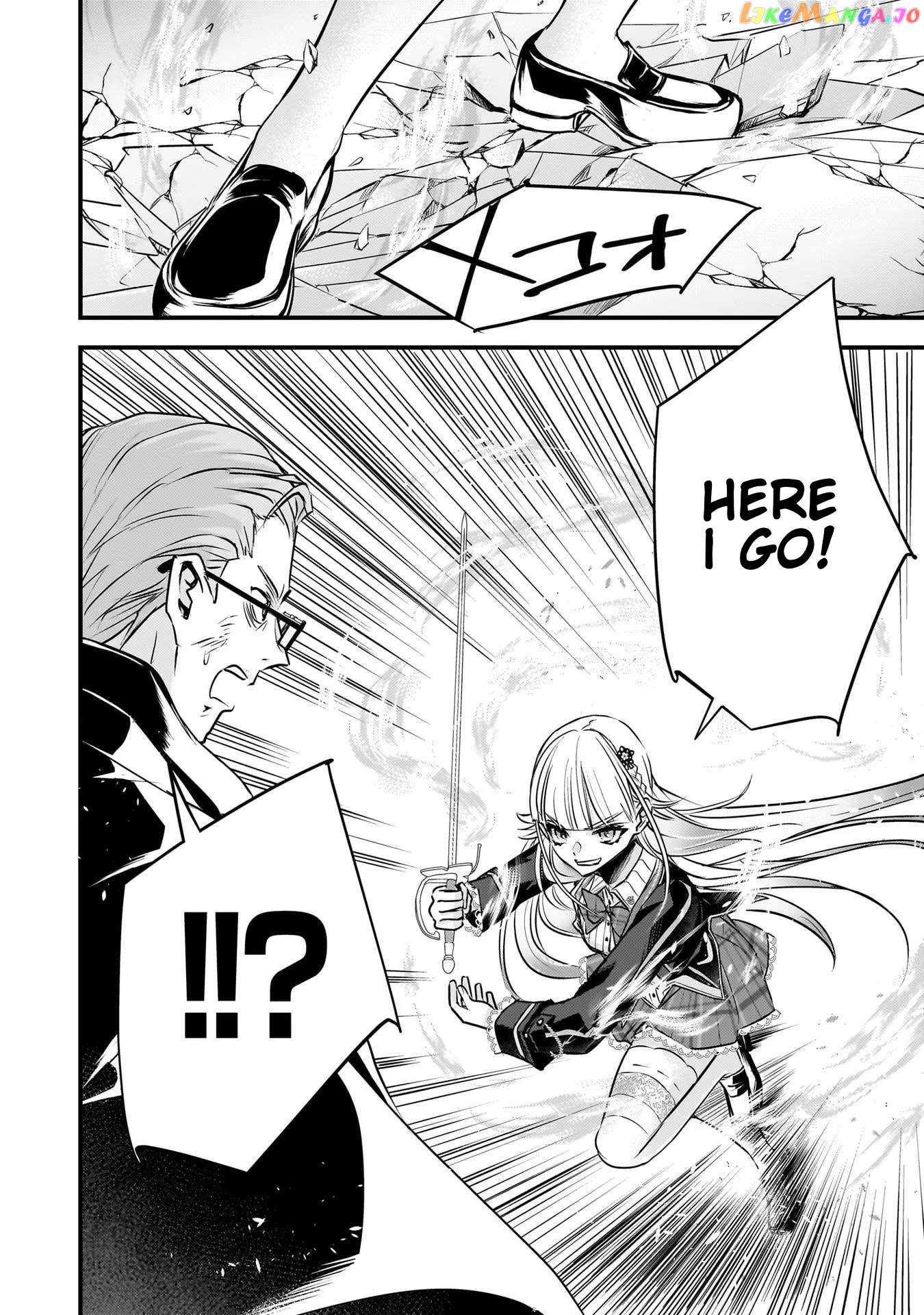 Savage Fang Ojou-Sama Chapter 22 - page 10
