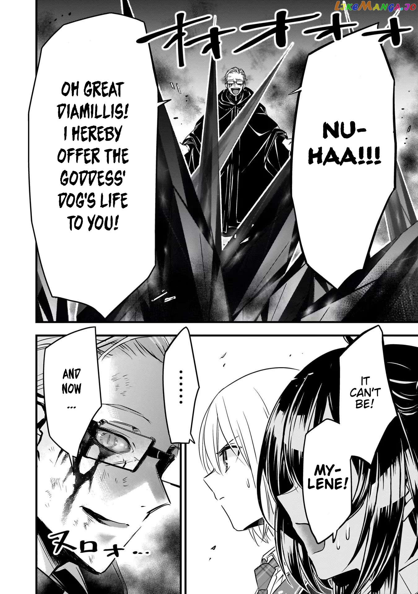 Savage Fang Ojou-Sama Chapter 23 - page 8