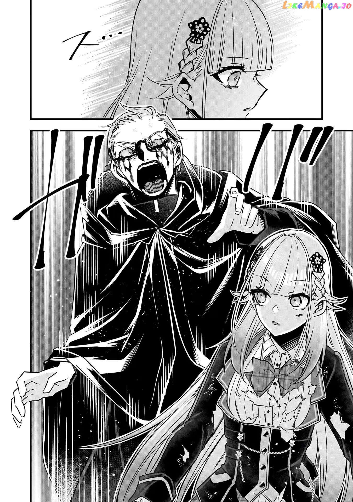 Savage Fang Ojou-Sama Chapter 24 - page 14
