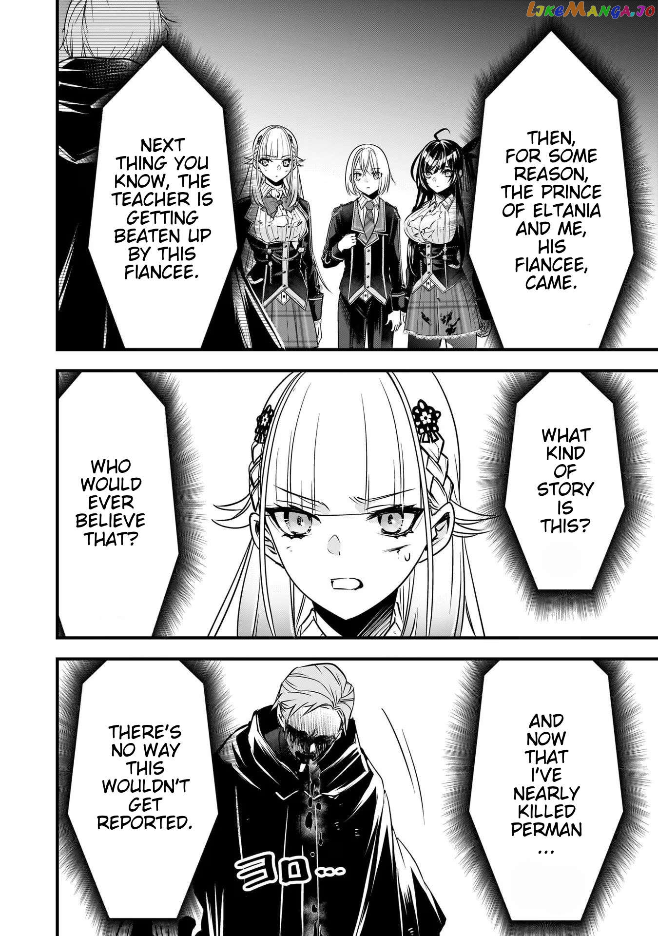 Savage Fang Ojou-Sama Chapter 24 - page 18