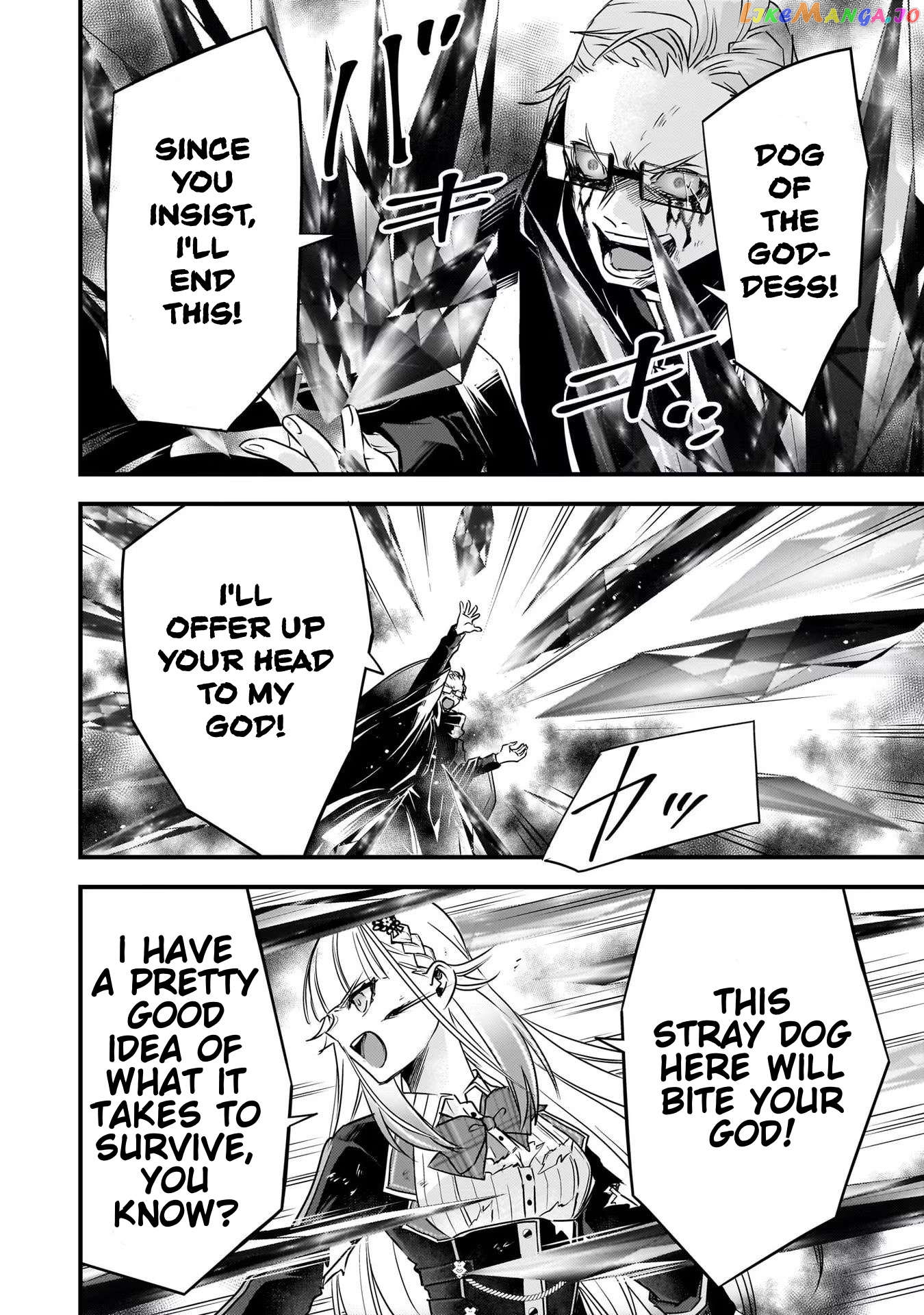Savage Fang Ojou-Sama Chapter 24 - page 8