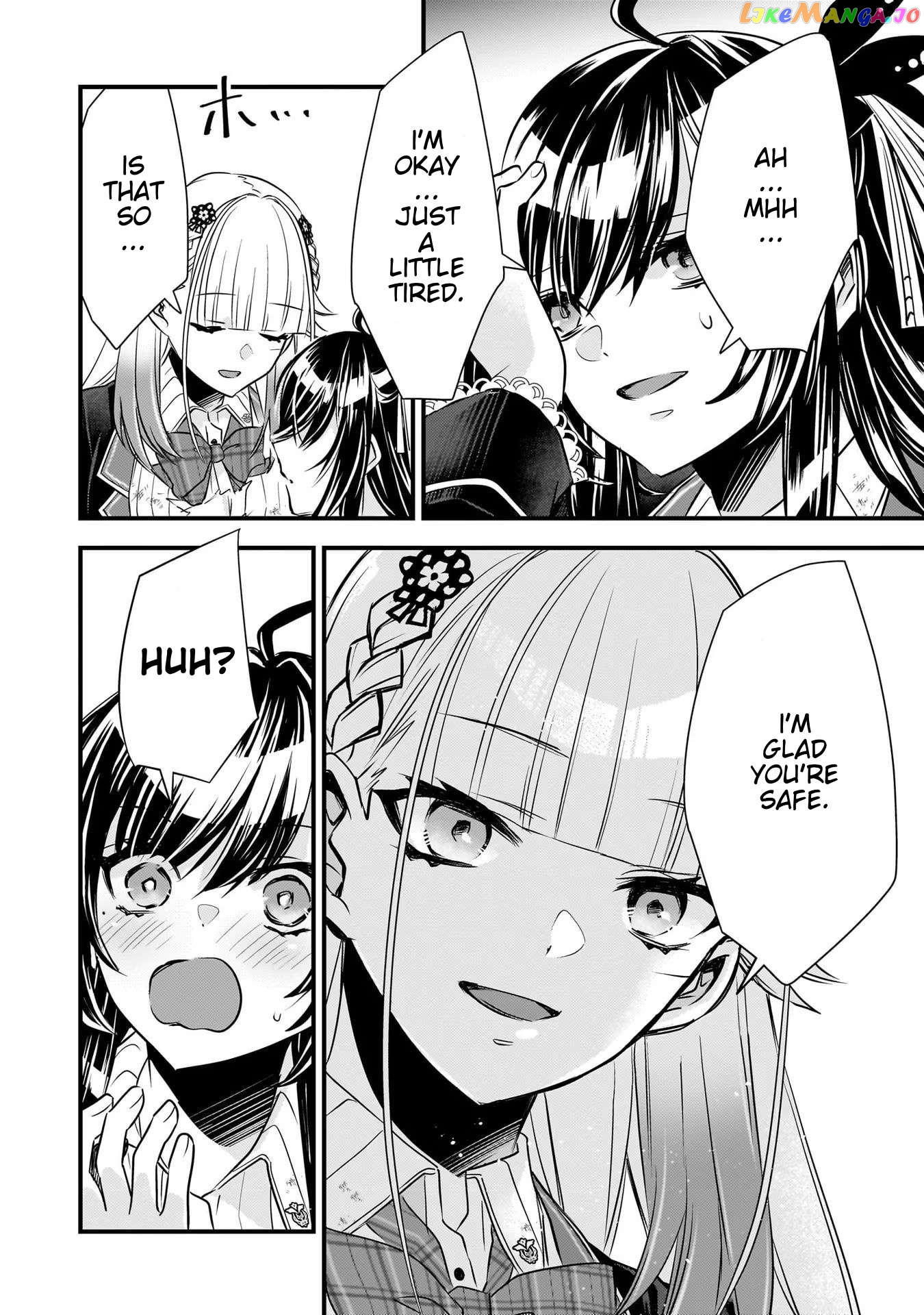 Savage Fang Ojou-Sama Chapter 25 - page 12