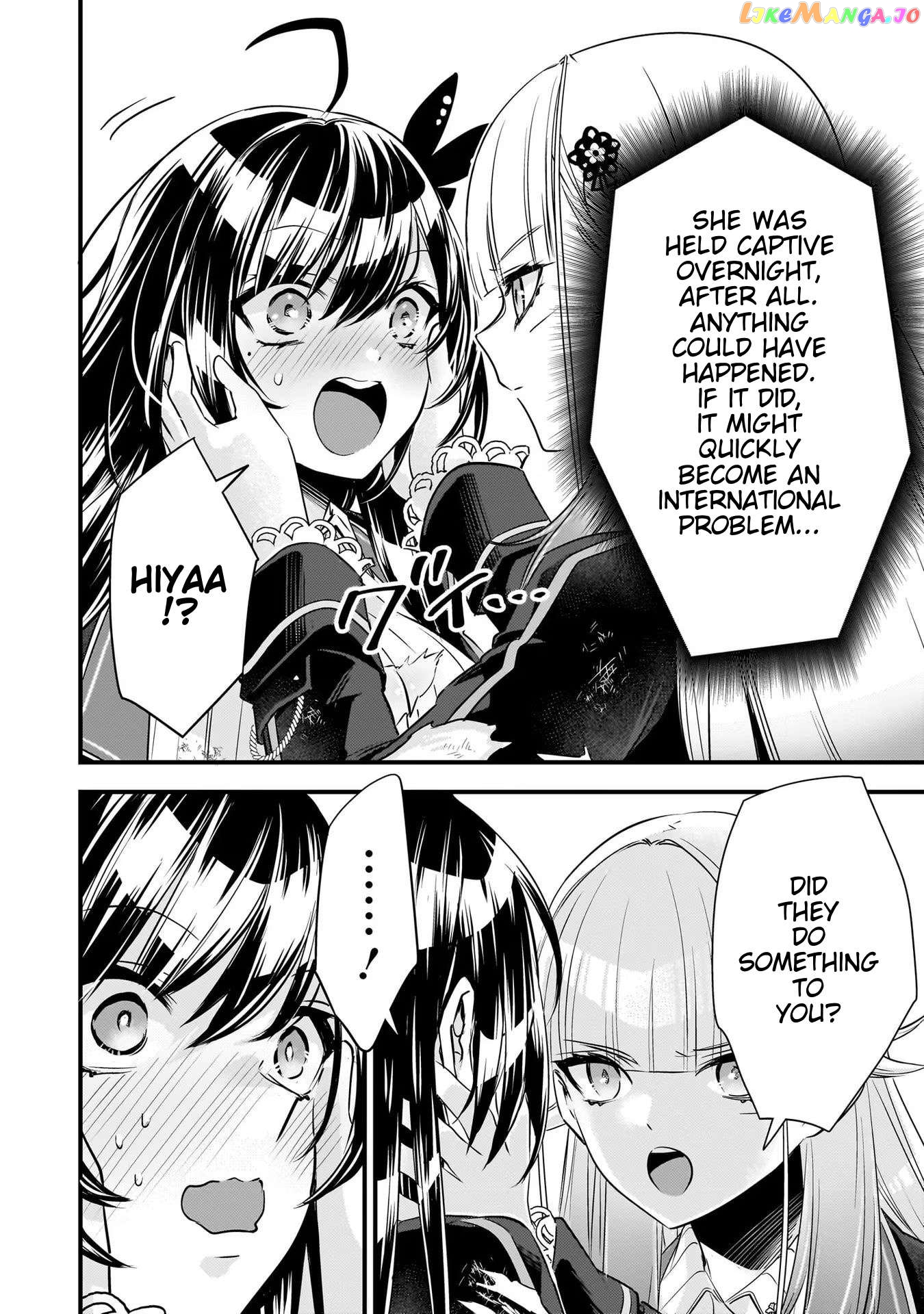 Savage Fang Ojou-Sama Chapter 25 - page 14