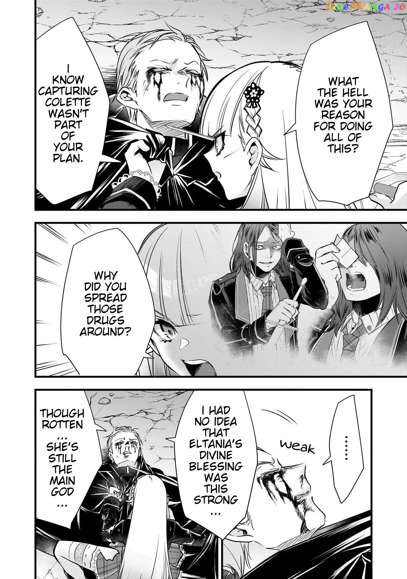 Savage Fang Ojou-Sama Chapter 25 - page 4