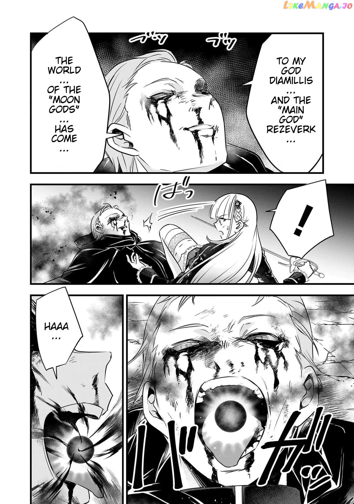 Savage Fang Ojou-Sama Chapter 25 - page 6