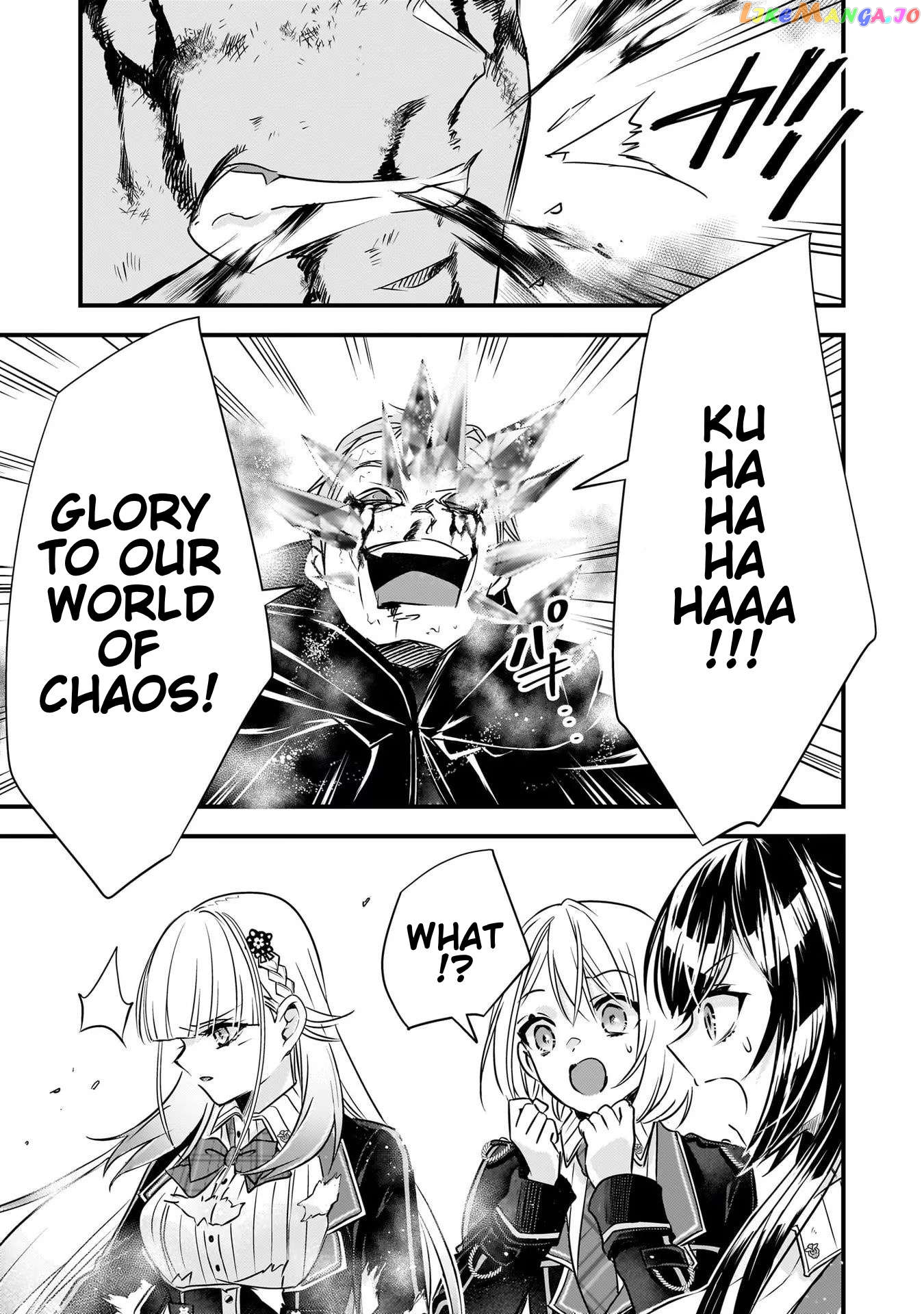 Savage Fang Ojou-Sama Chapter 25 - page 7