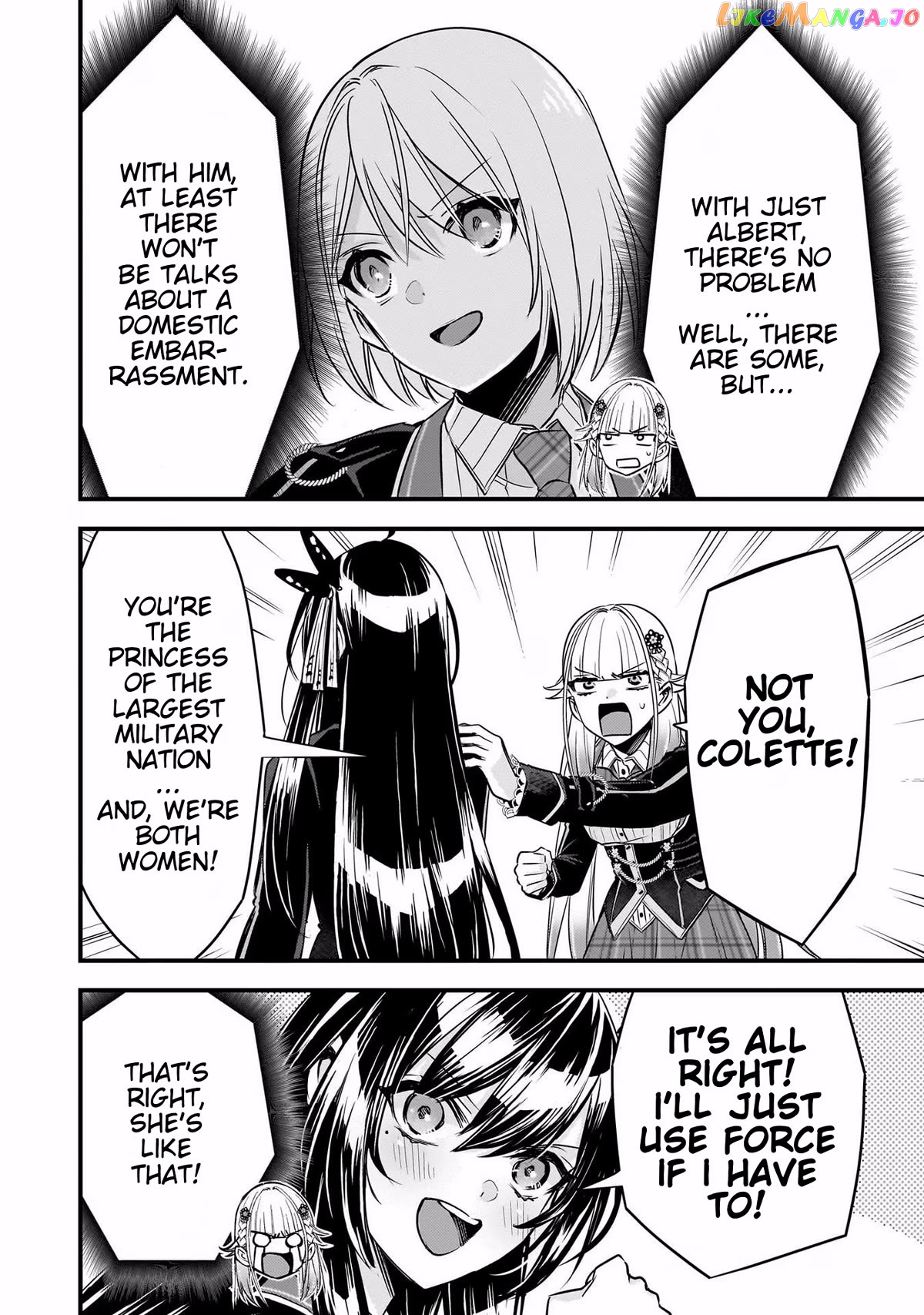 Savage Fang Ojou-Sama Chapter 26 - page 14