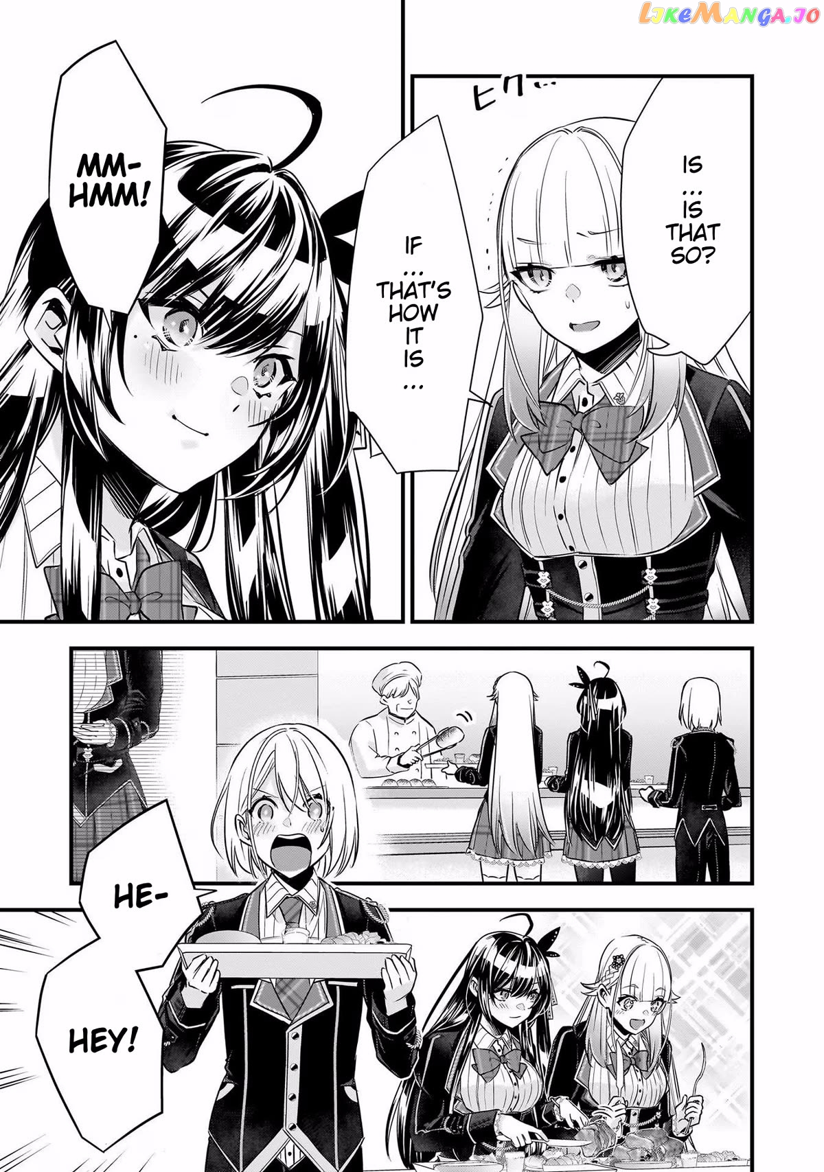 Savage Fang Ojou-Sama Chapter 26 - page 15