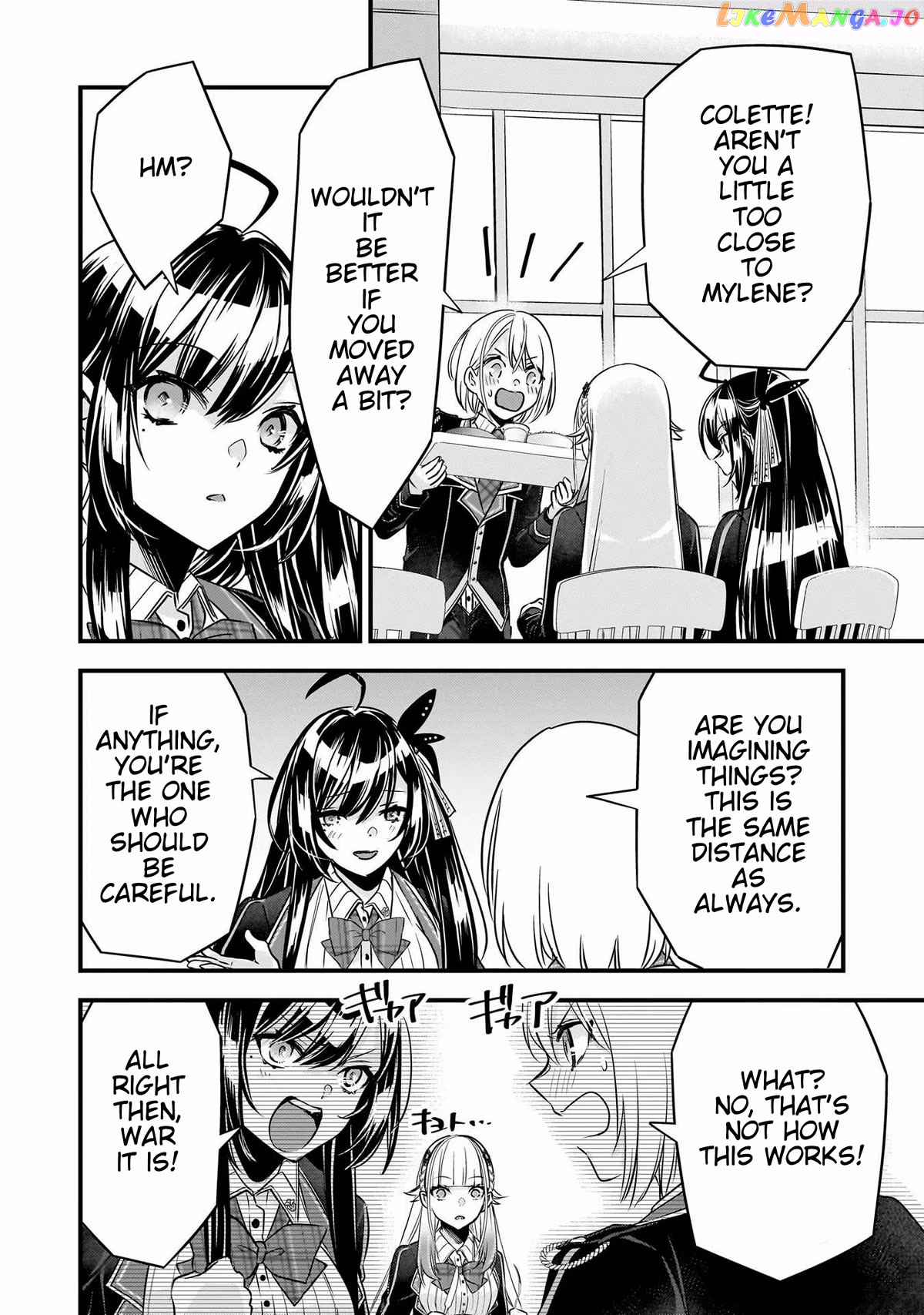 Savage Fang Ojou-Sama Chapter 26 - page 16
