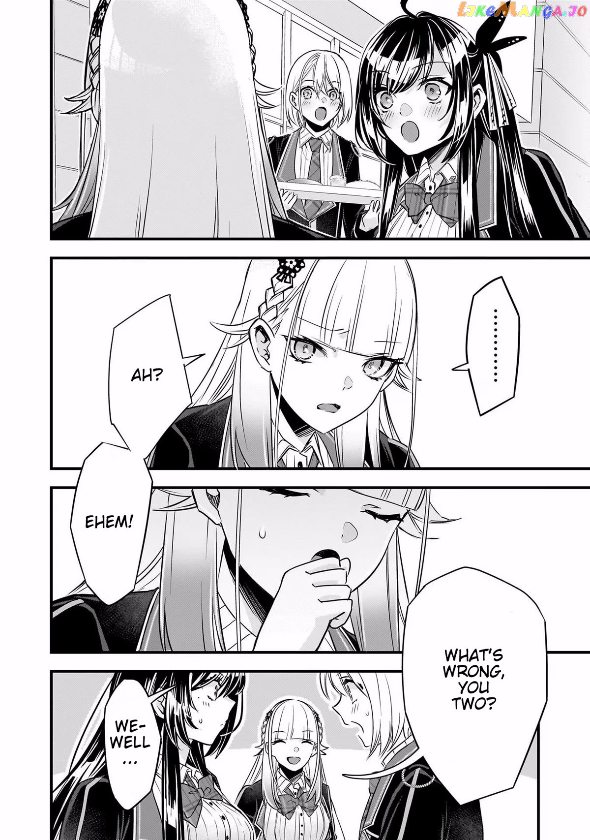 Savage Fang Ojou-Sama Chapter 26 - page 18