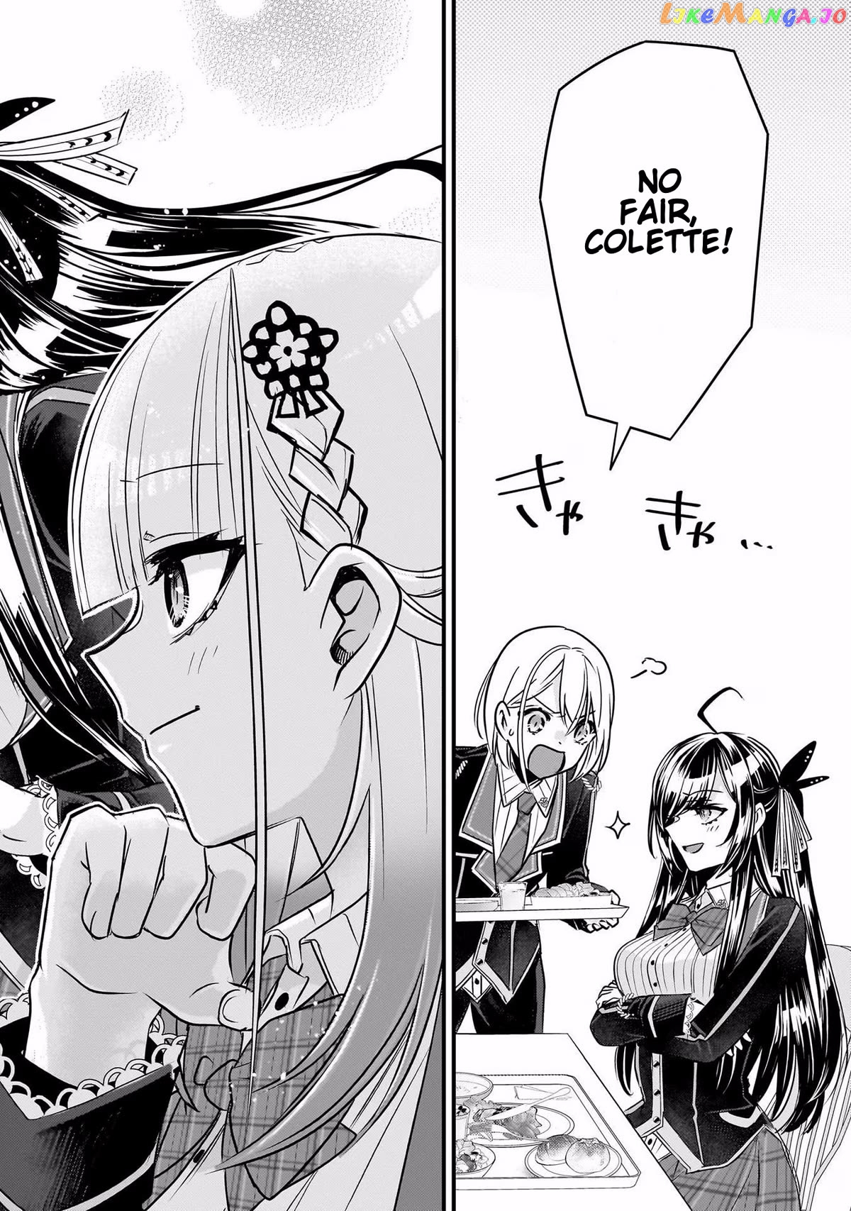 Savage Fang Ojou-Sama Chapter 26 - page 20