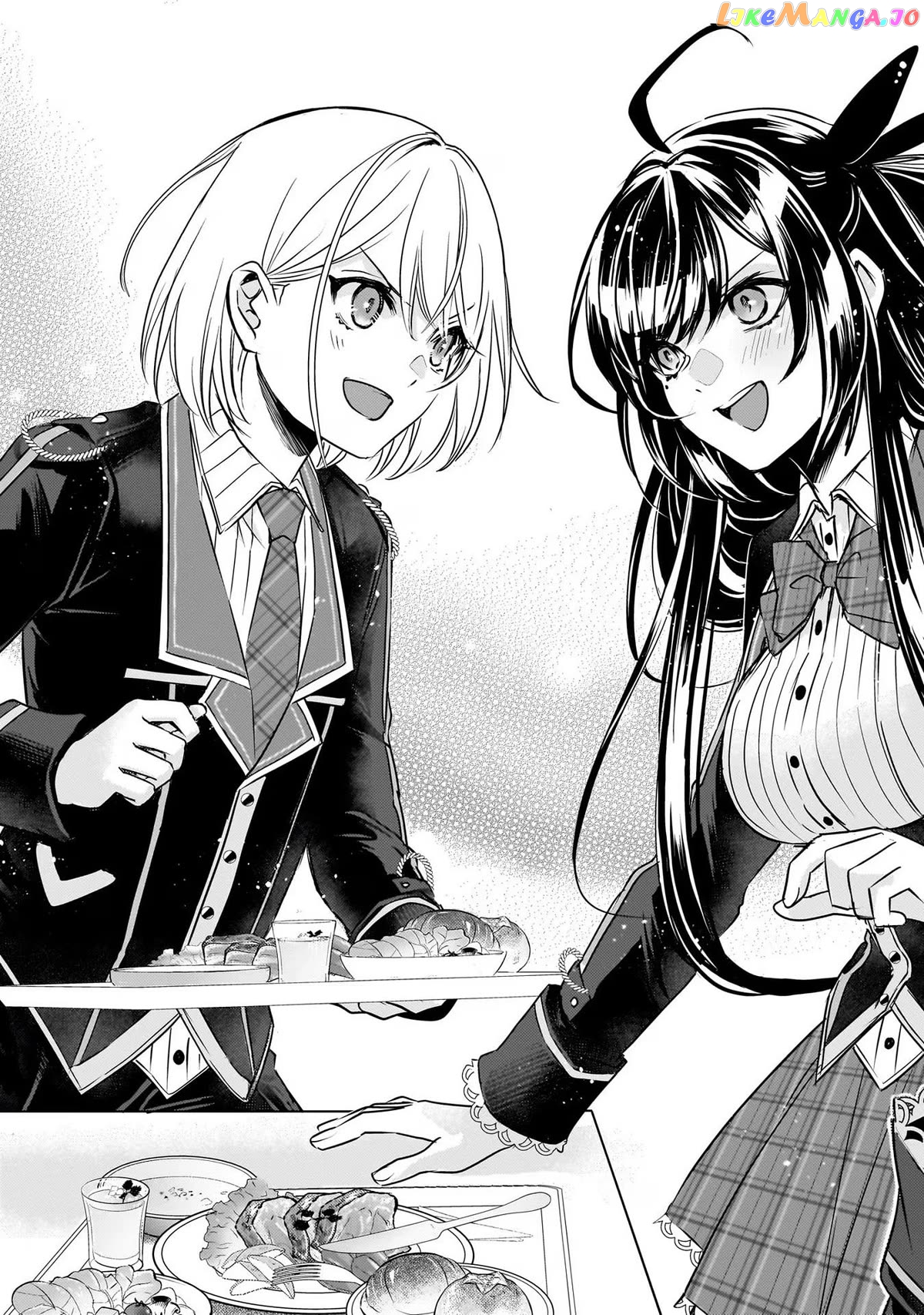 Savage Fang Ojou-Sama Chapter 26 - page 21