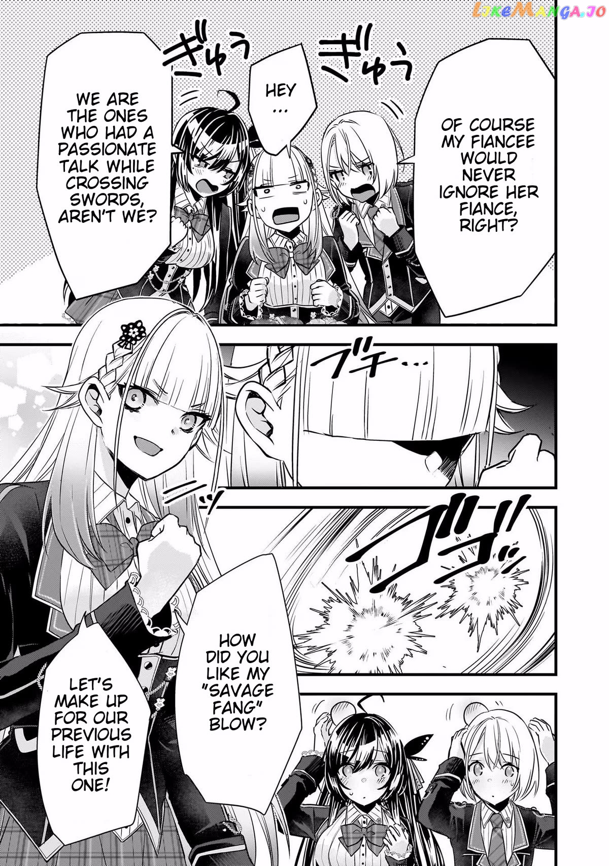 Savage Fang Ojou-Sama Chapter 26 - page 23