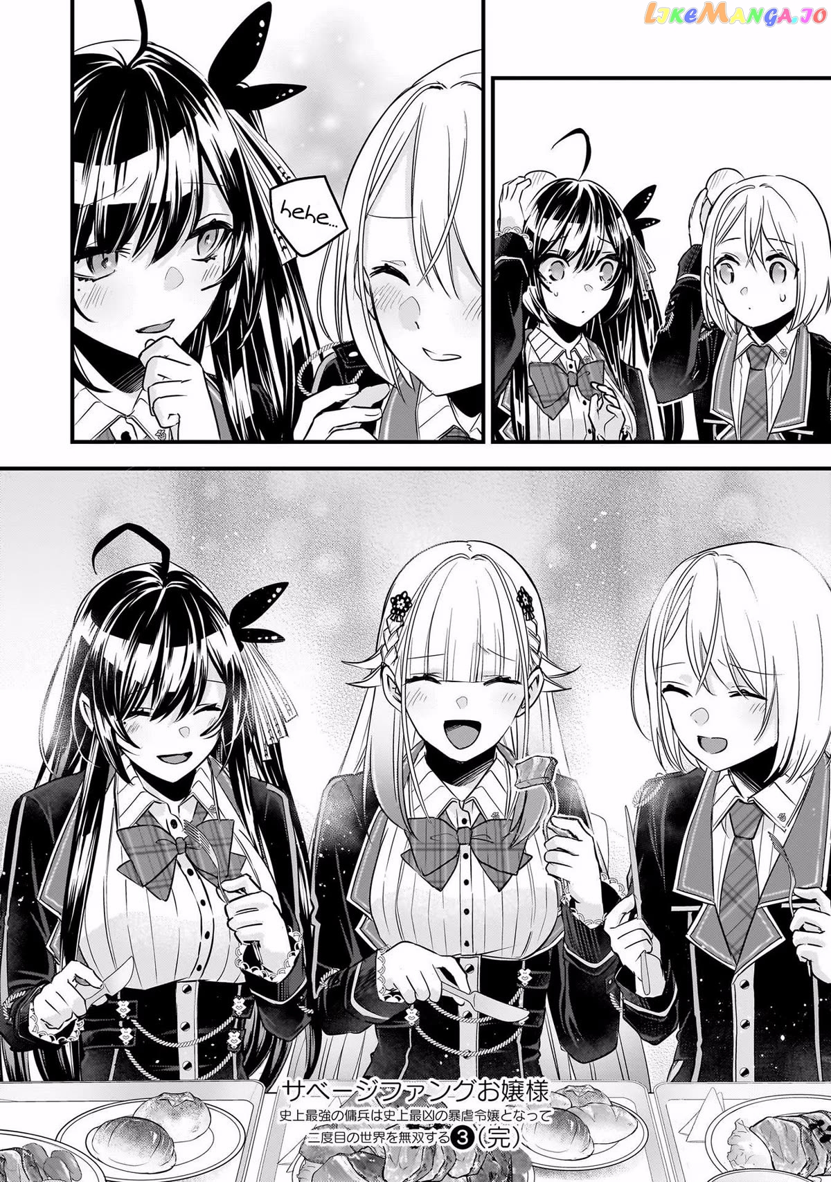 Savage Fang Ojou-Sama Chapter 26 - page 24