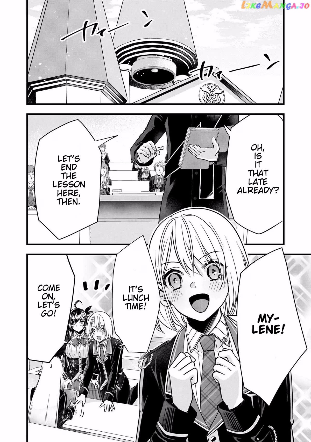 Savage Fang Ojou-Sama Chapter 26 - page 8