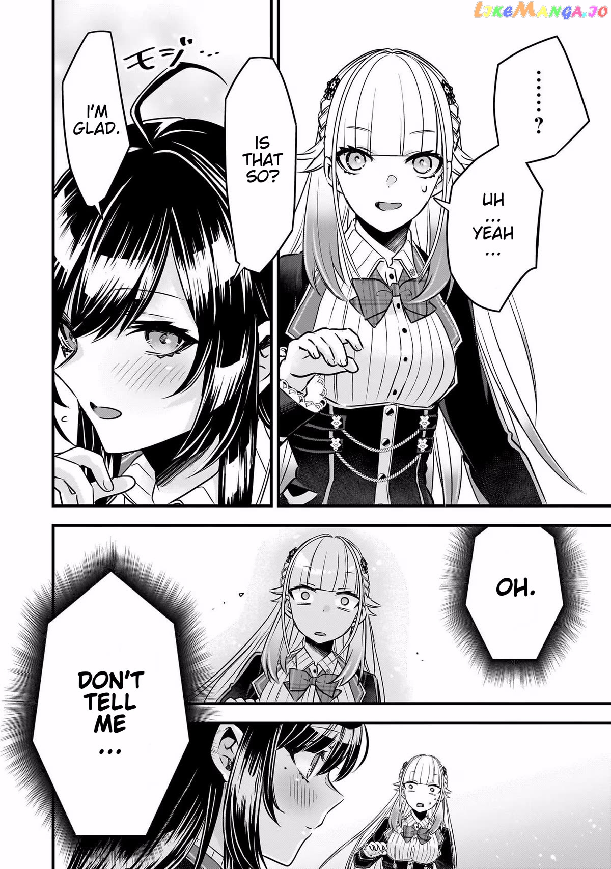 Savage Fang Ojou-Sama Chapter 26 - page 10