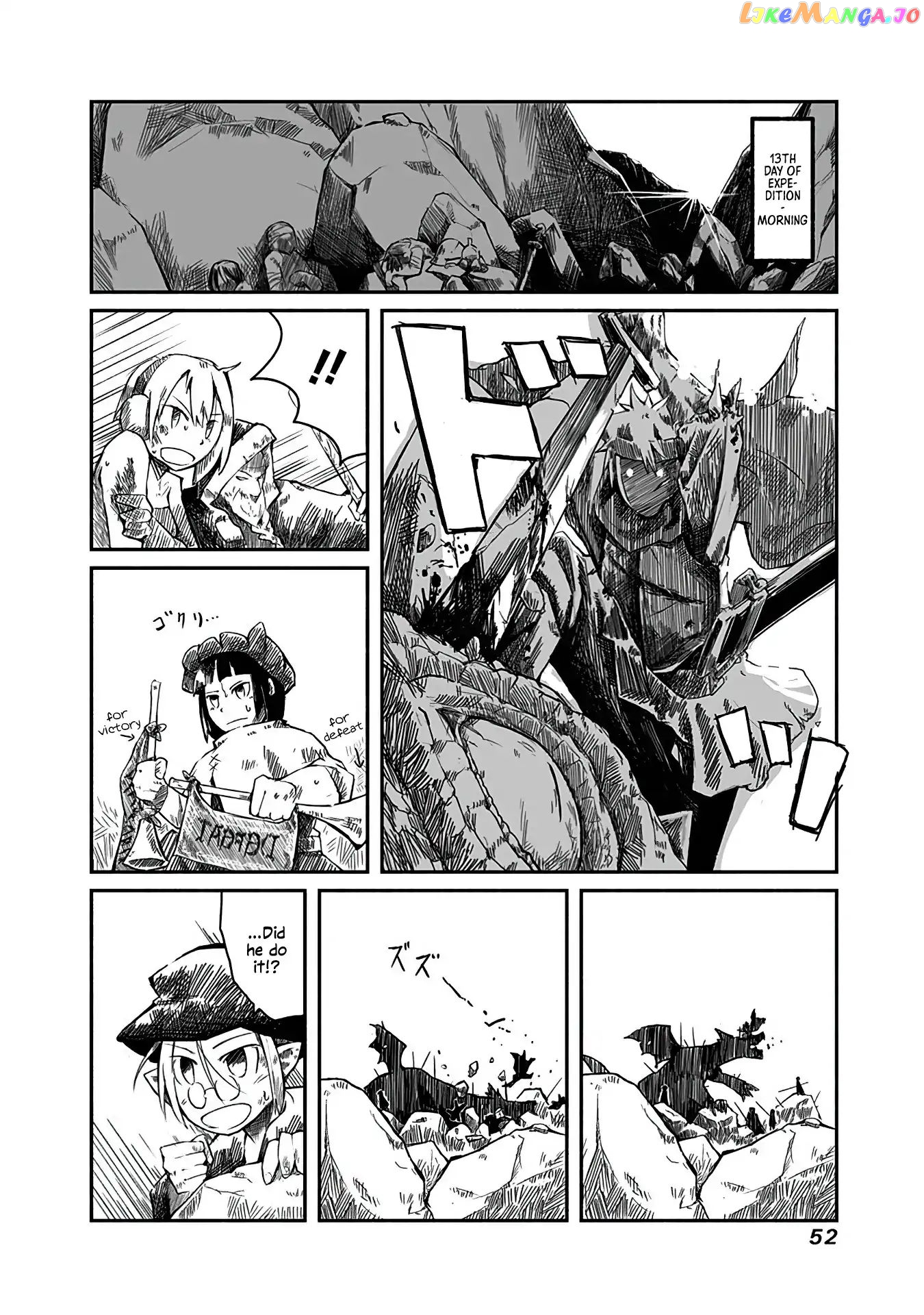 The Dragon, the Hero, and the Courier chapter 2 - page 12
