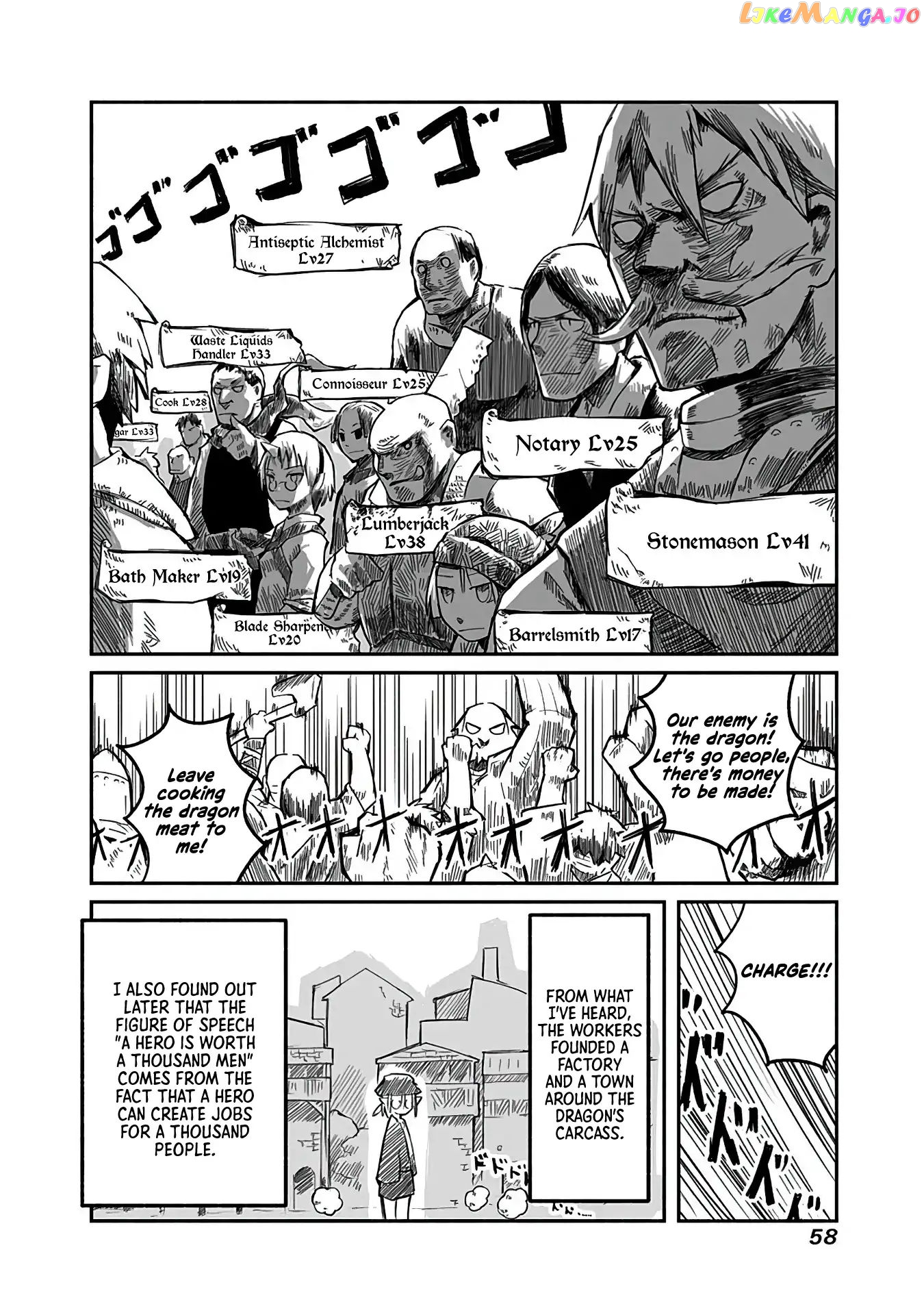 The Dragon, the Hero, and the Courier chapter 2 - page 18