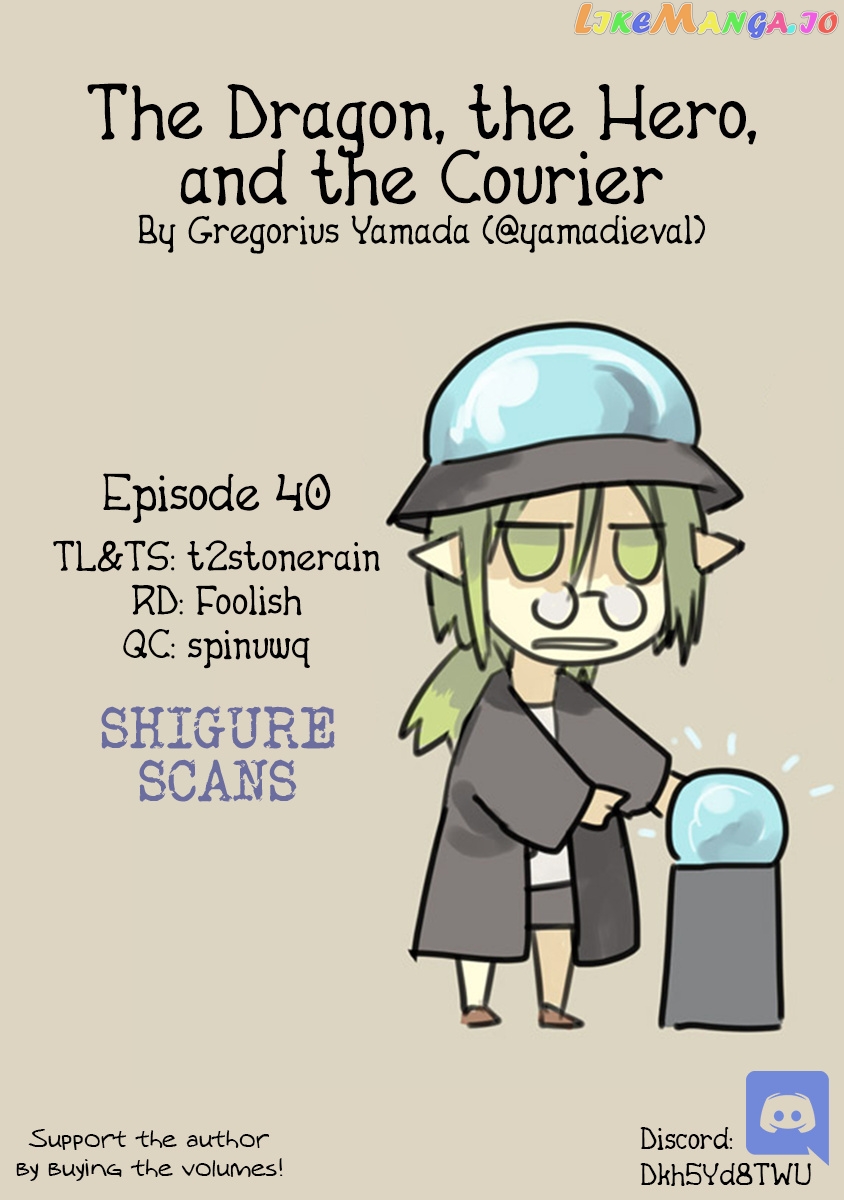 The Dragon, the Hero, and the Courier chapter 40 - page 1
