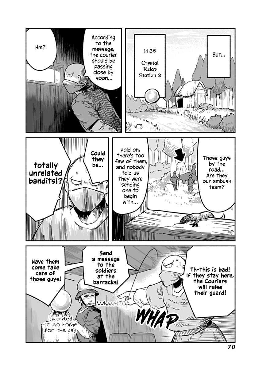 The Dragon, the Hero, and the Courier chapter 40 - page 19