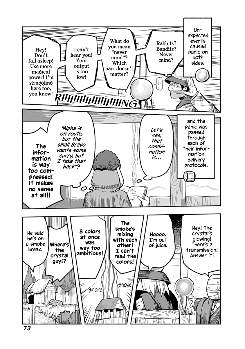 The Dragon, the Hero, and the Courier chapter 40 - page 22