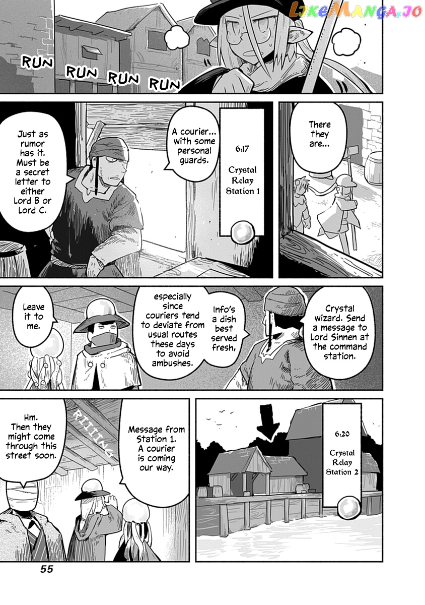 The Dragon, the Hero, and the Courier chapter 40 - page 4